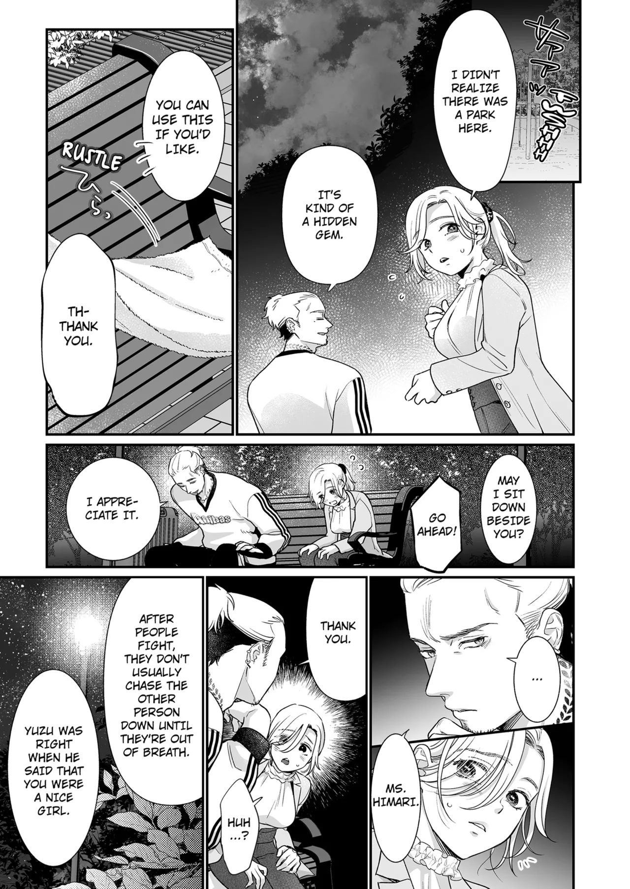 Im in Love with Mr. Hanabusas Mouth Chapter 1-3 - page 224