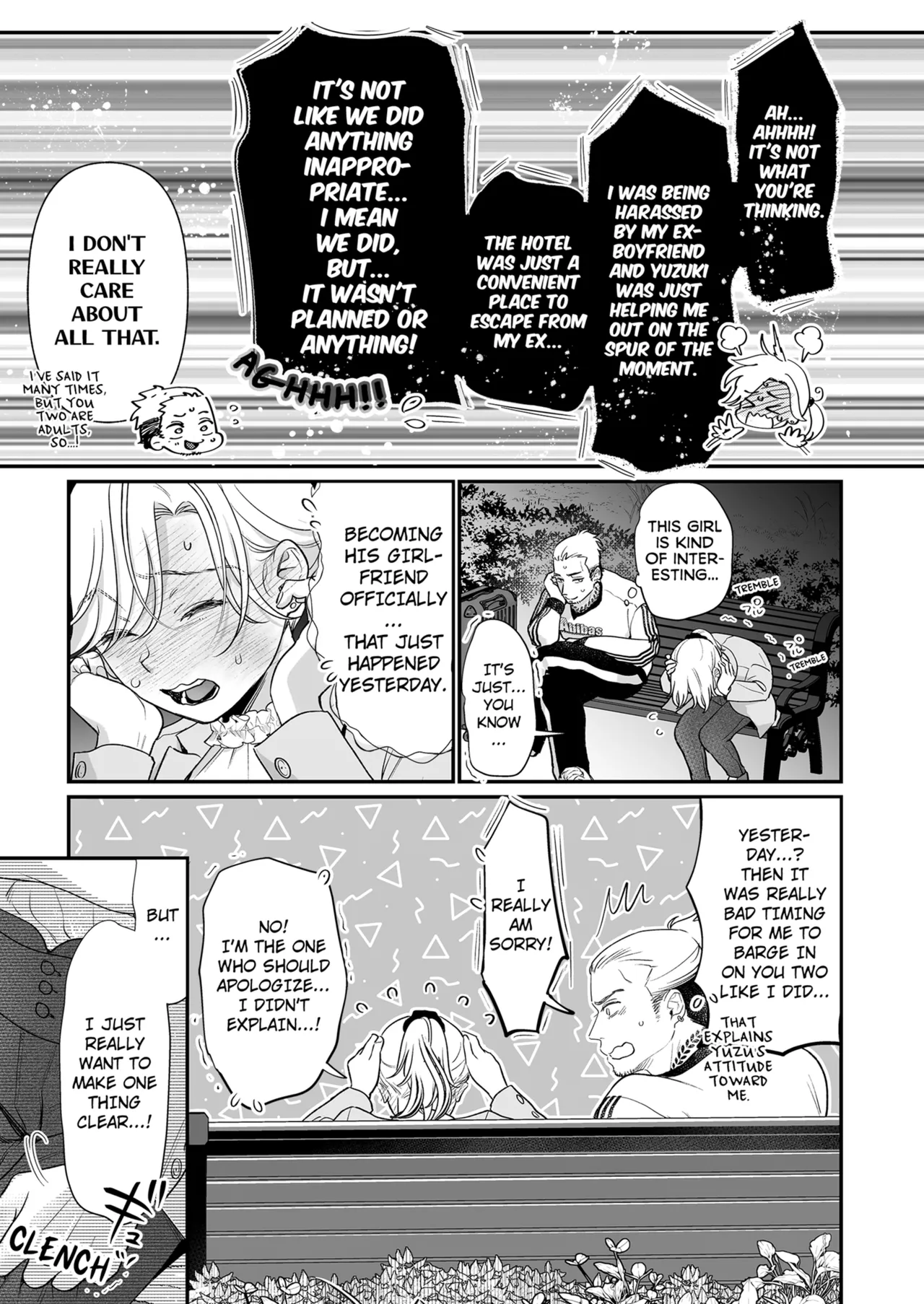 Im in Love with Mr. Hanabusas Mouth Chapter 1-3 - page 226