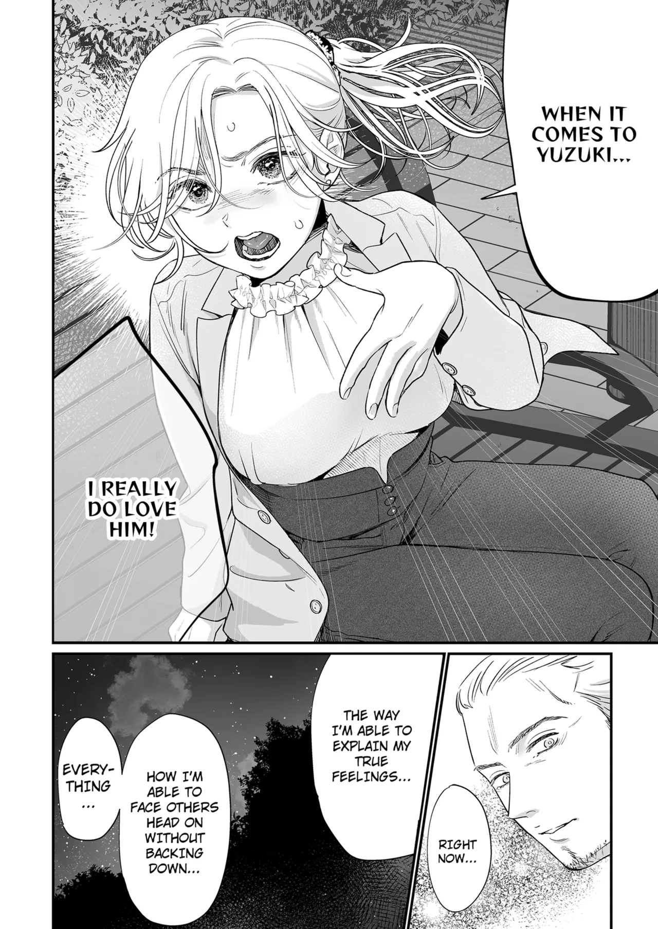 Im in Love with Mr. Hanabusas Mouth Chapter 1-3 - page 227