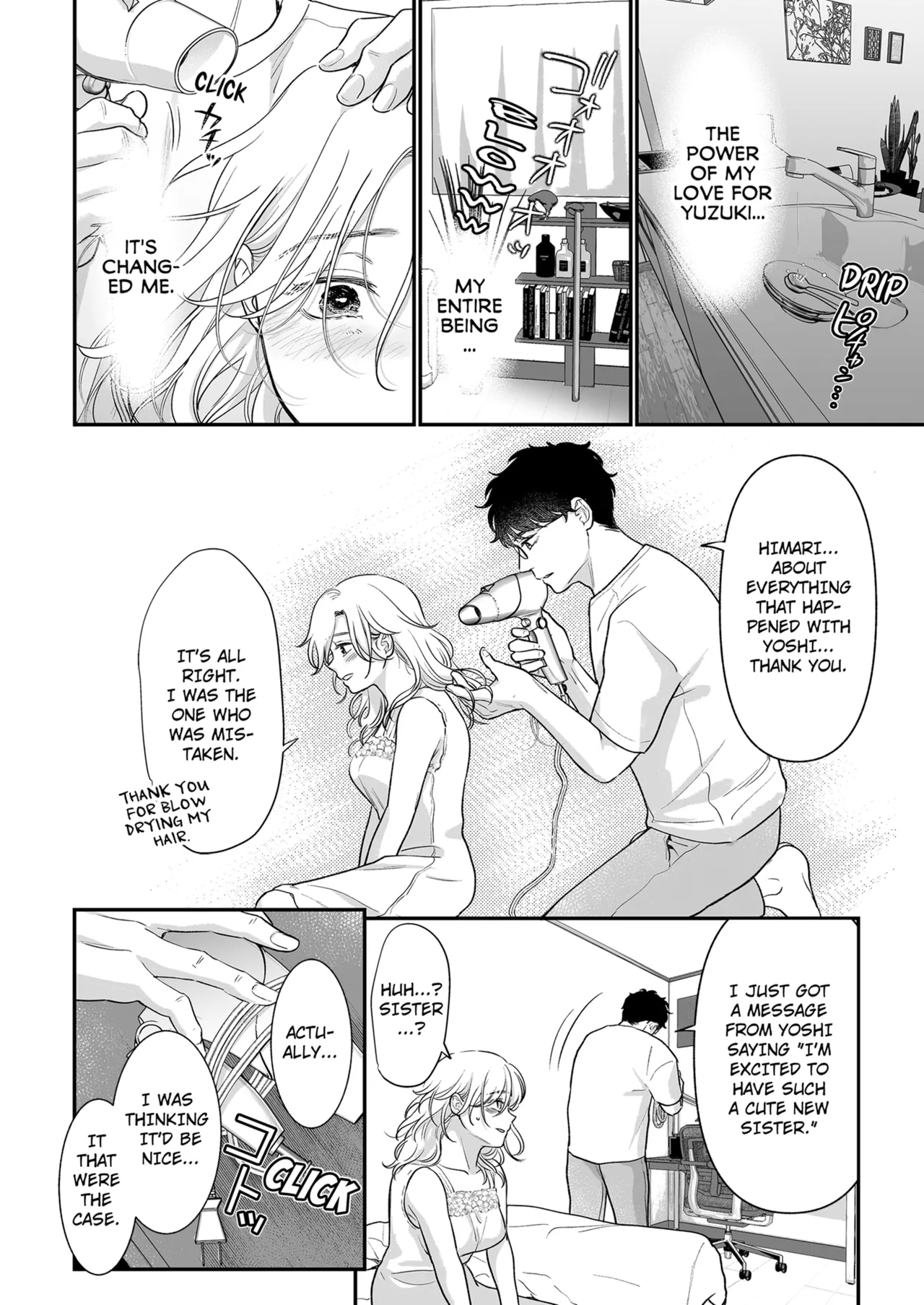 Im in Love with Mr. Hanabusas Mouth Chapter 1-3 - page 235