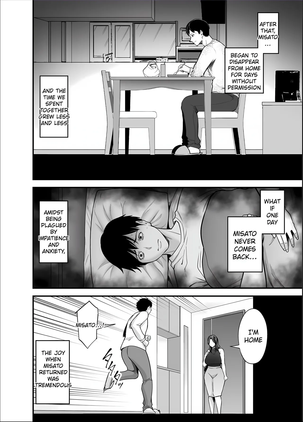 Seisozuma Netorase... 5 Chapter 1 - page 54