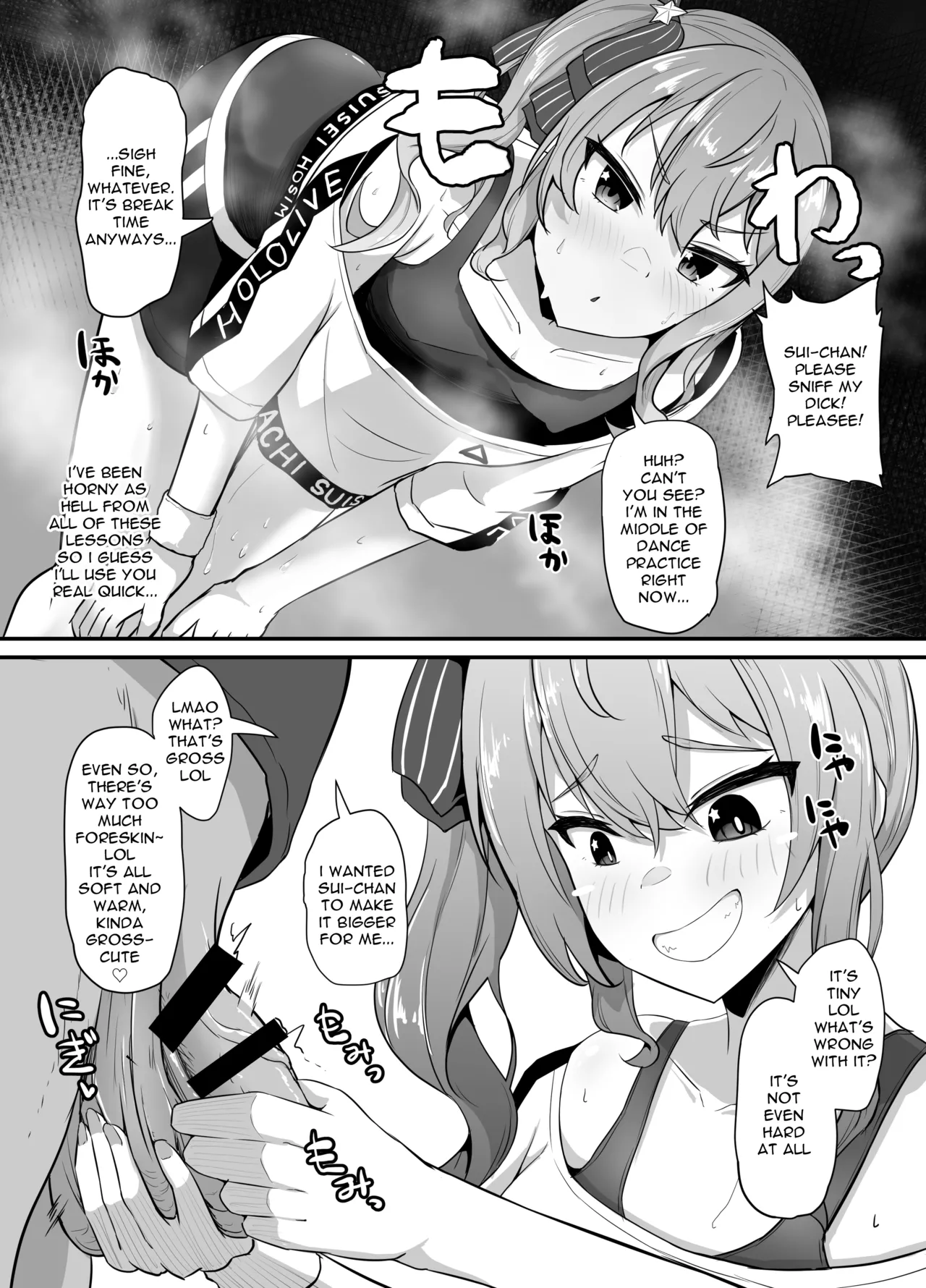 Onegaishimasu!! Ikkai dake de Ii no de Toriaezu Kaide Kudasai 3 Chapter 1 - page 15