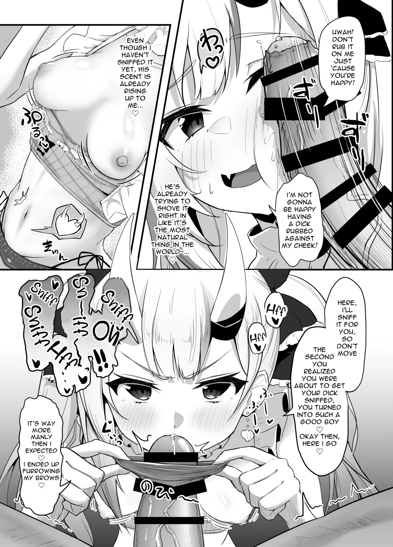 Onegaishimasu!! Ikkai dake de Ii no de Toriaezu Kaide Kudasai 3 Chapter 1 - page 4