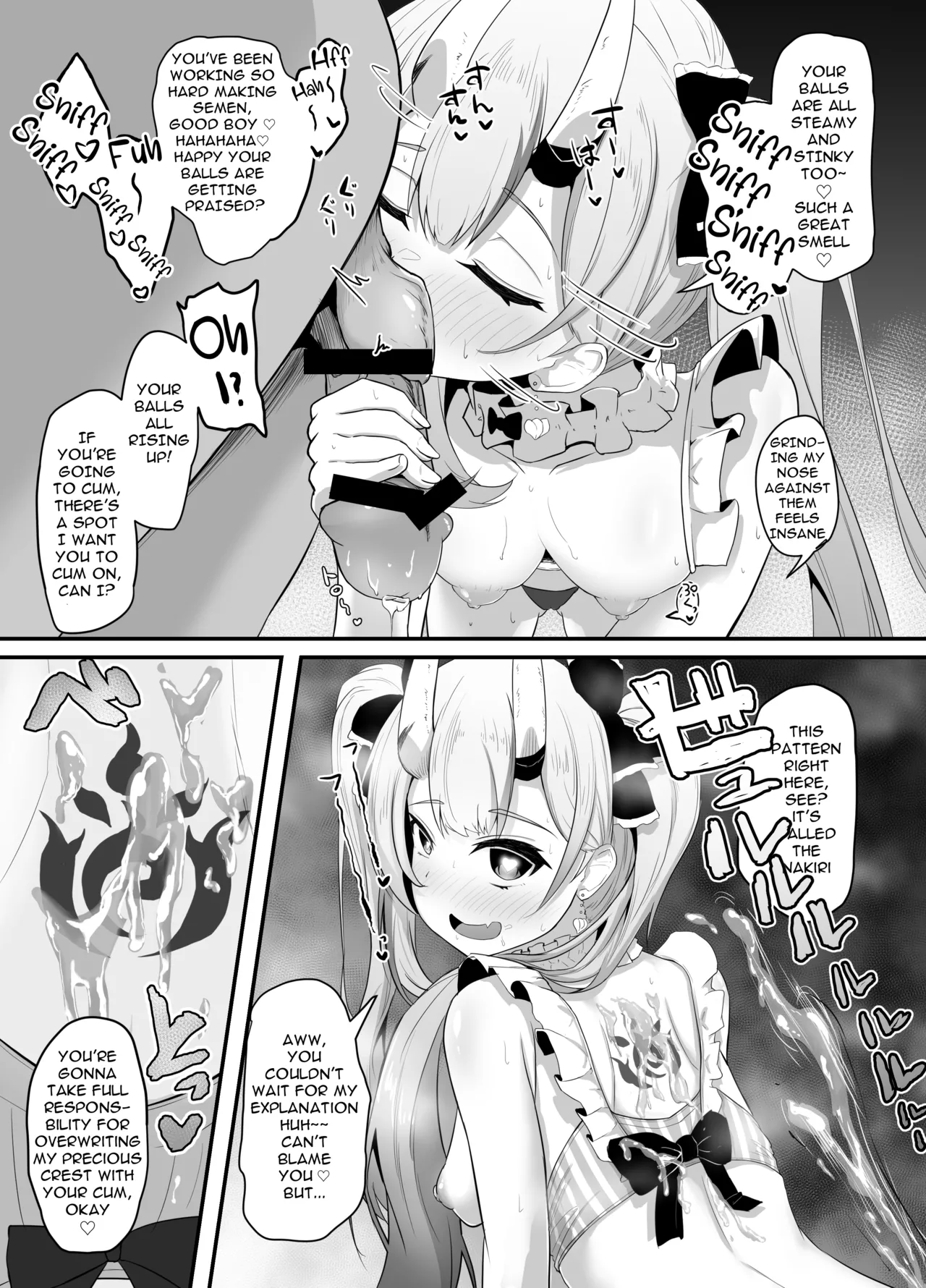 Onegaishimasu!! Ikkai dake de Ii no de Toriaezu Kaide Kudasai 3 Chapter 1 - page 6