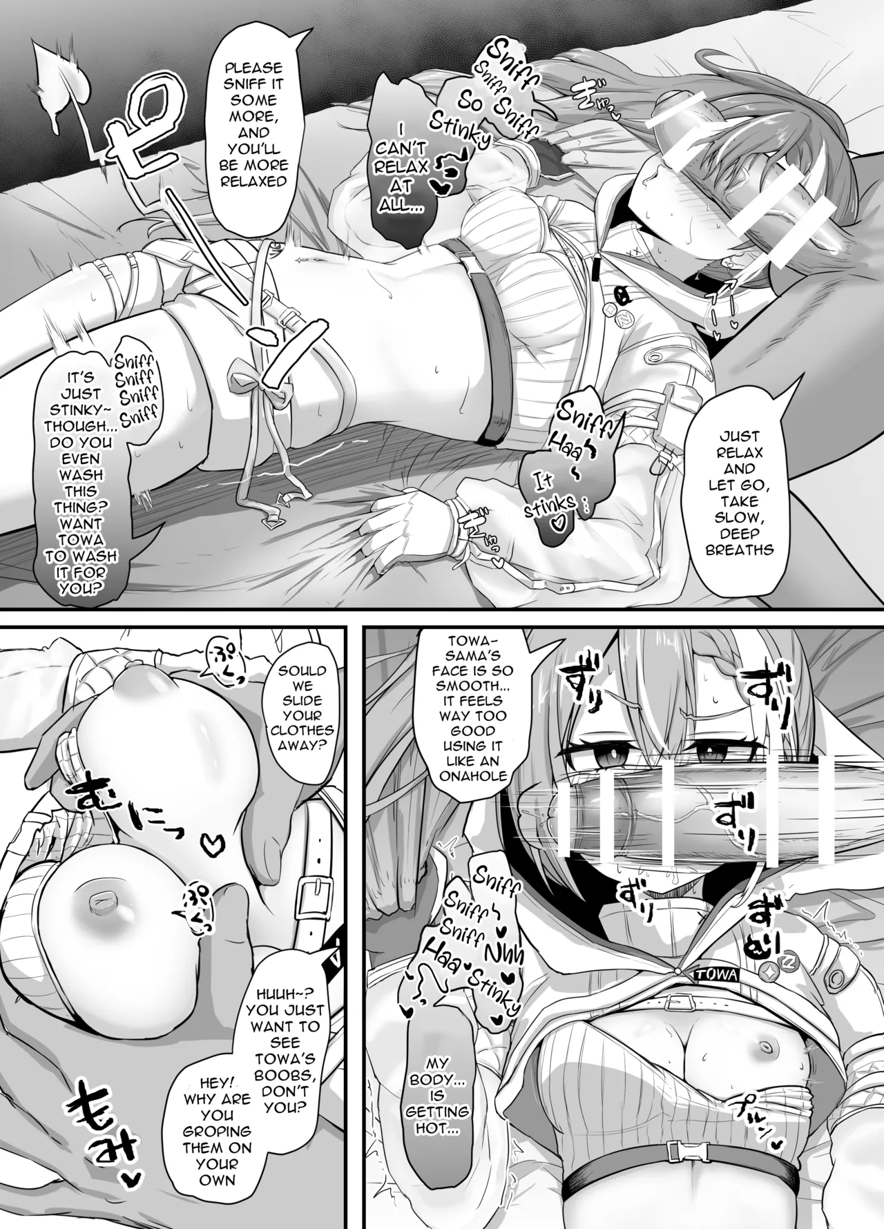 Onegaishimasu!! Ikkai dake de Ii no de Toriaezu Kaide Kudasai 3 Chapter 1 - page 8