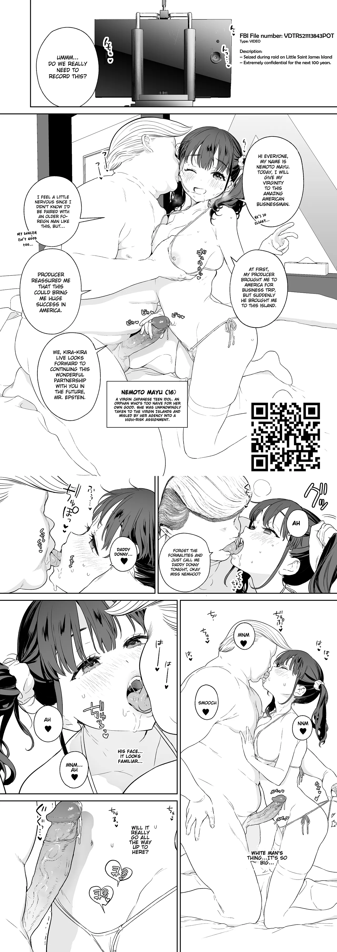 Konyoku Senki Chapter 1 - page 17