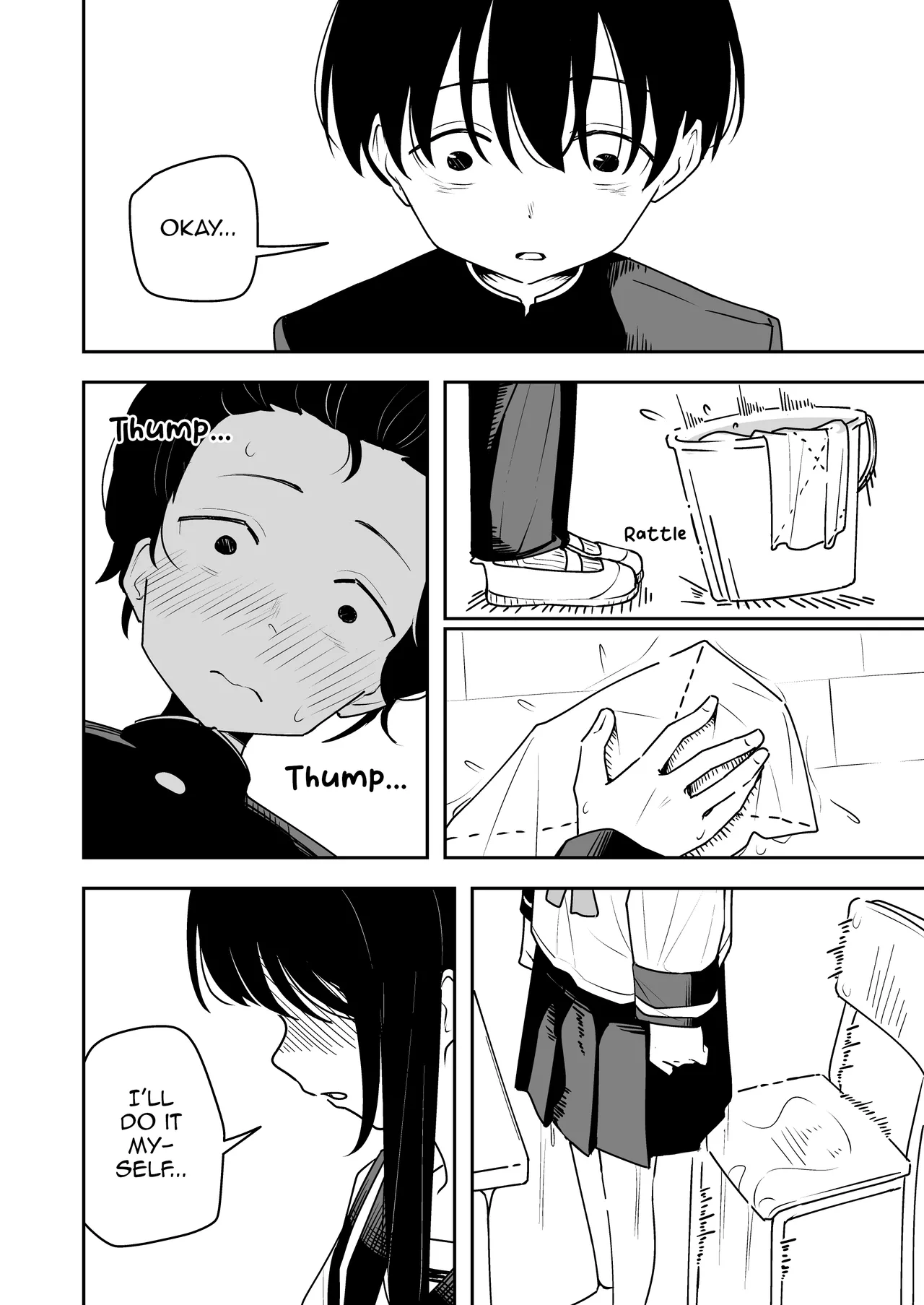 Zatsuyou-gakari no Yakutoku - Perks of Being an Errand Boy Chapter 1 - page 12