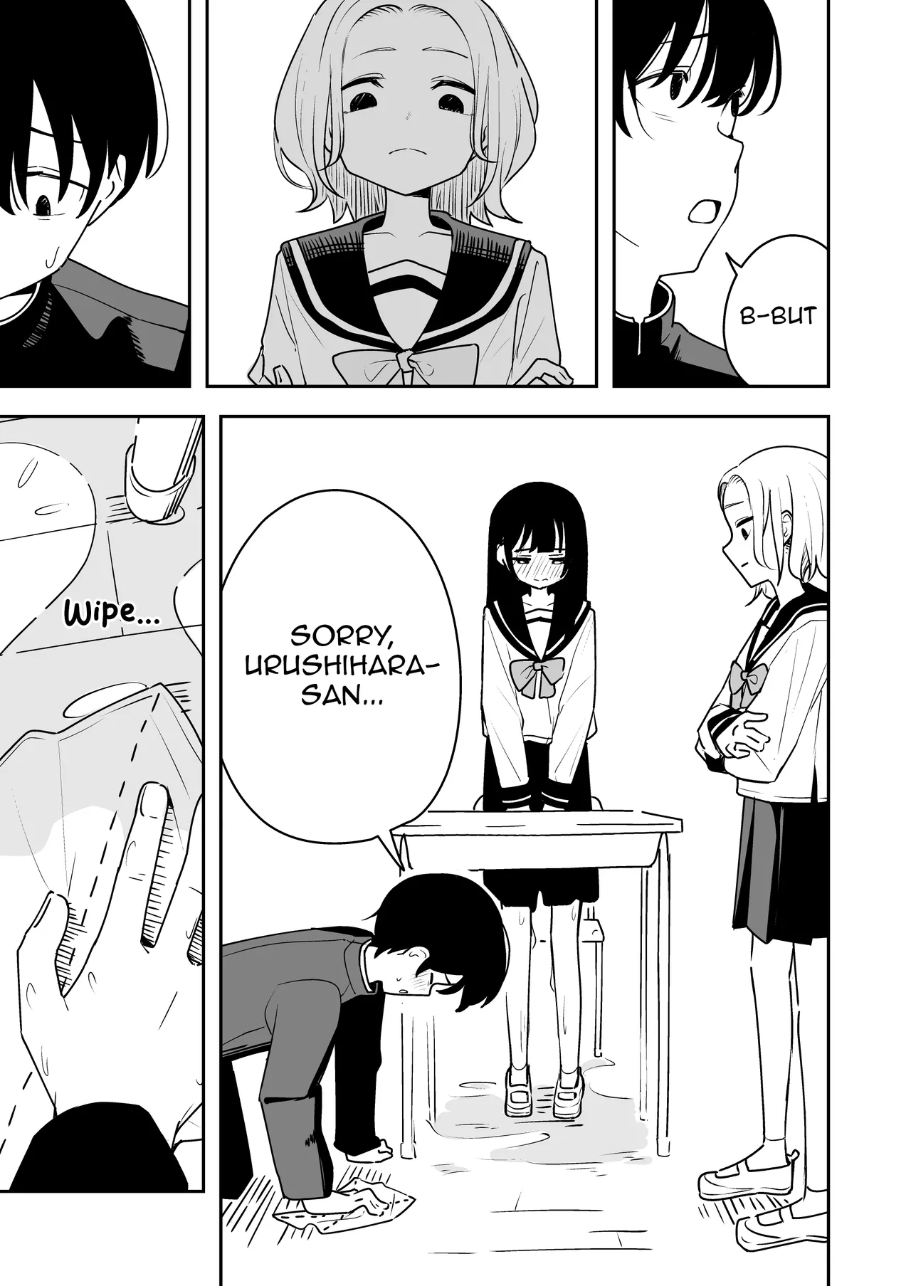 Zatsuyou-gakari no Yakutoku - Perks of Being an Errand Boy Chapter 1 - page 13