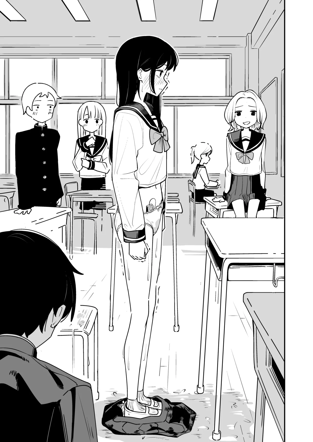 Zatsuyou-gakari no Yakutoku - Perks of Being an Errand Boy Chapter 1 - page 19