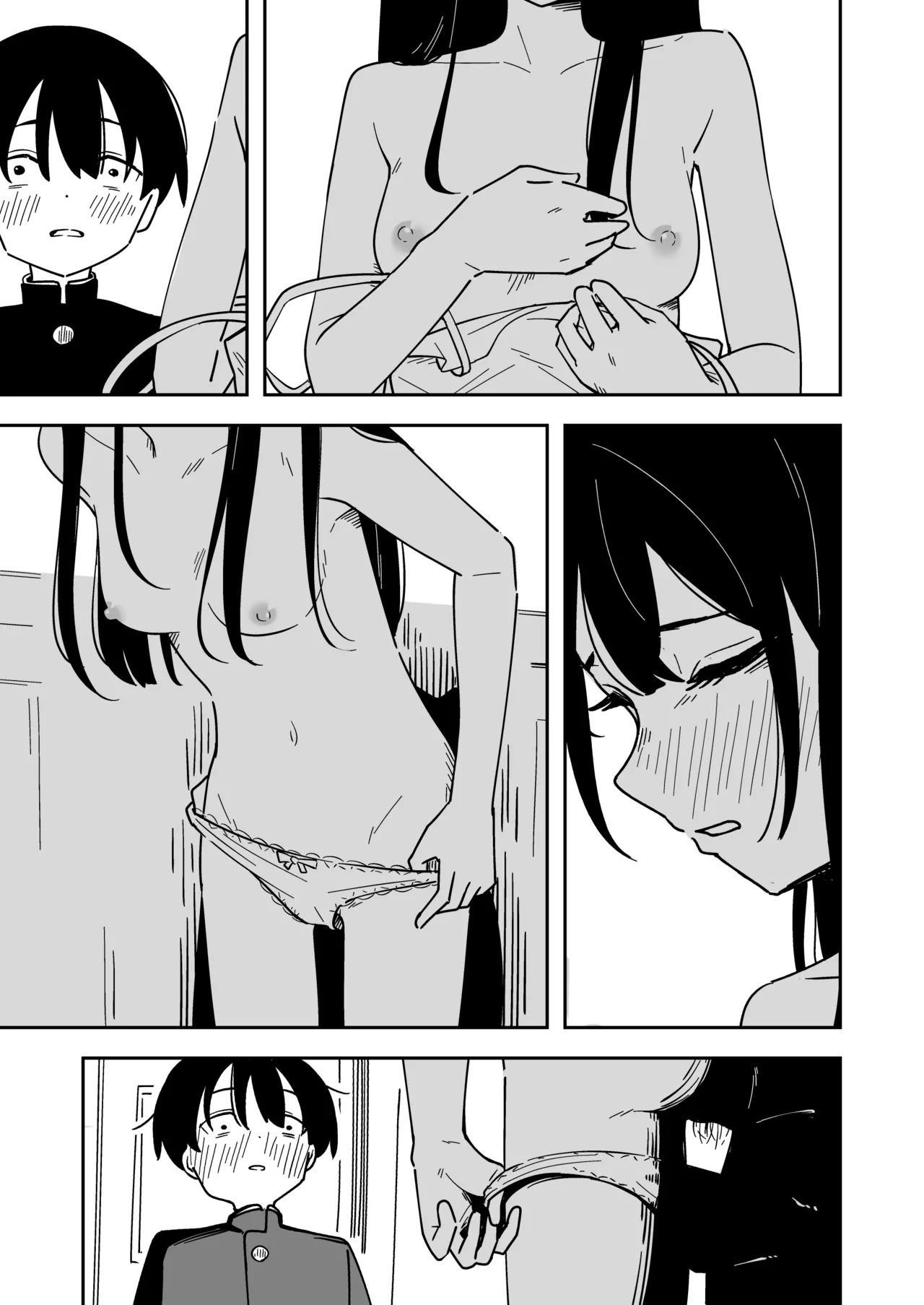 Zatsuyou-gakari no Yakutoku - Perks of Being an Errand Boy Chapter 1 - page 27