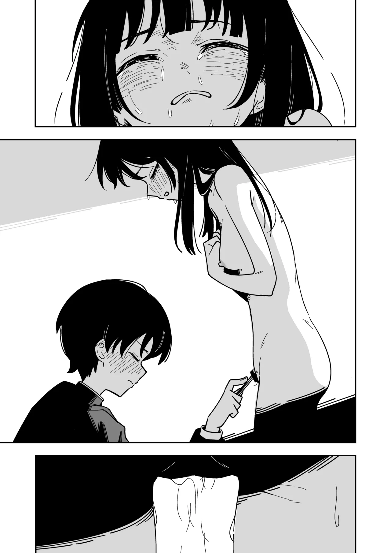 Zatsuyou-gakari no Yakutoku - Perks of Being an Errand Boy Chapter 1 - page 33