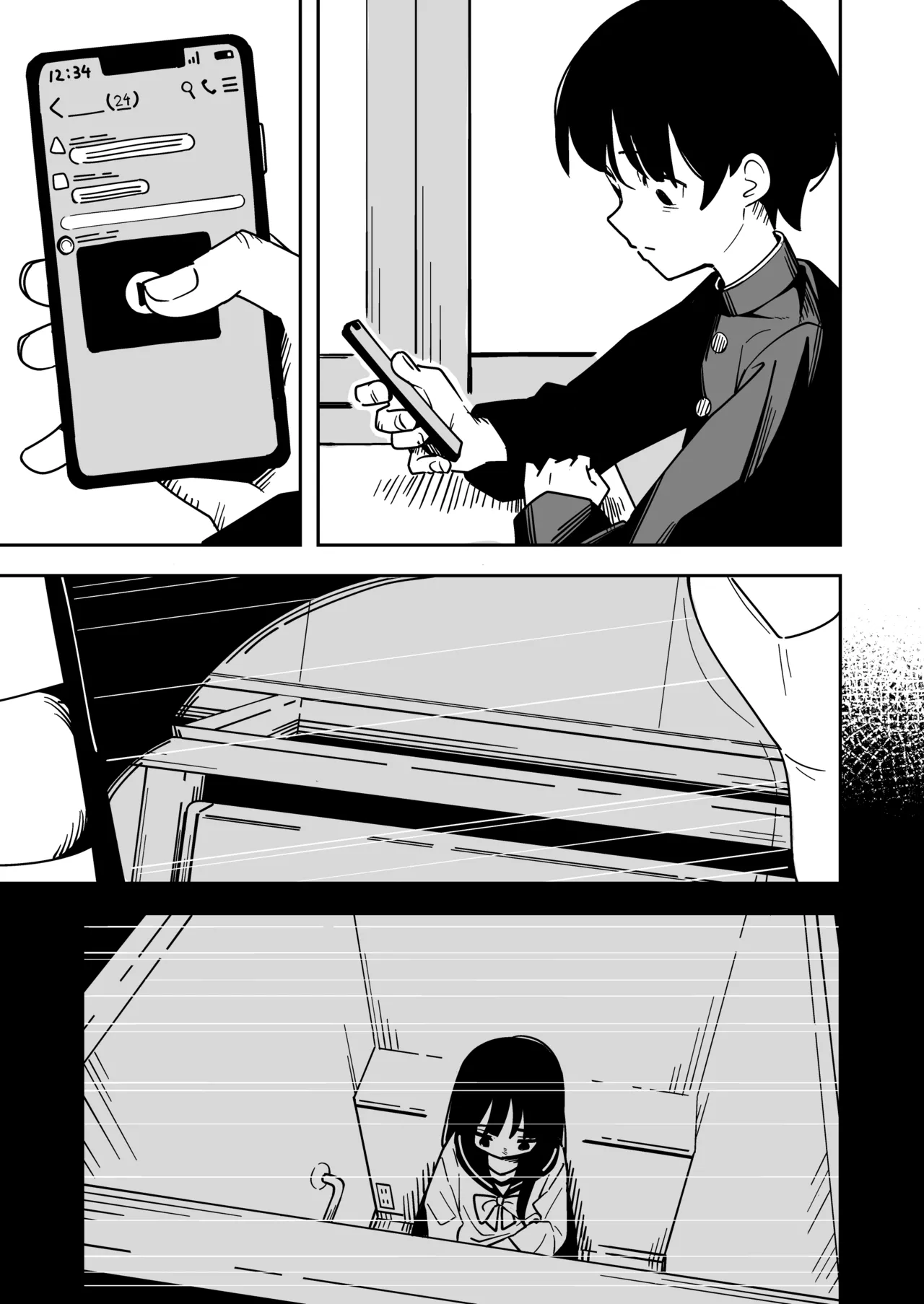 Zatsuyou-gakari no Yakutoku - Perks of Being an Errand Boy Chapter 1 - page 39