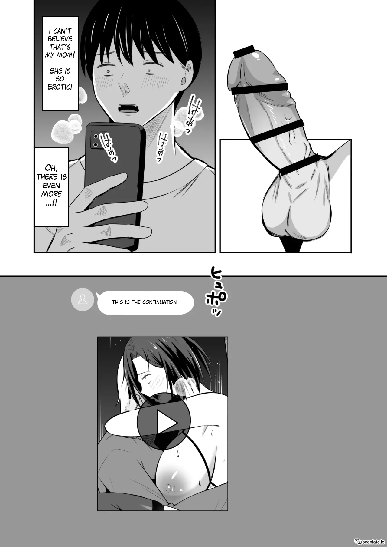 Kindan no Boshi Swapping 2 〜 hōkago no kyōshitsu de 4 P rankō-hen 〜 Chapter 1 - page 21