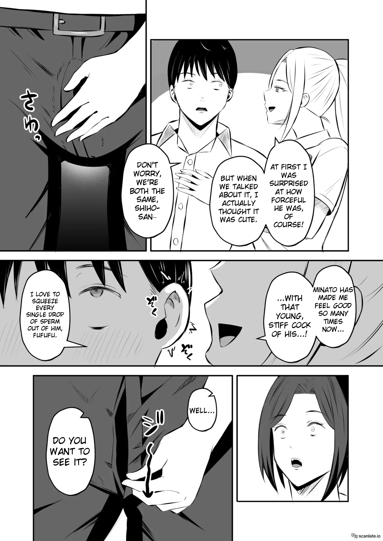 Kindan no Boshi Swapping 2 〜 hōkago no kyōshitsu de 4 P rankō-hen 〜 Chapter 1 - page 42