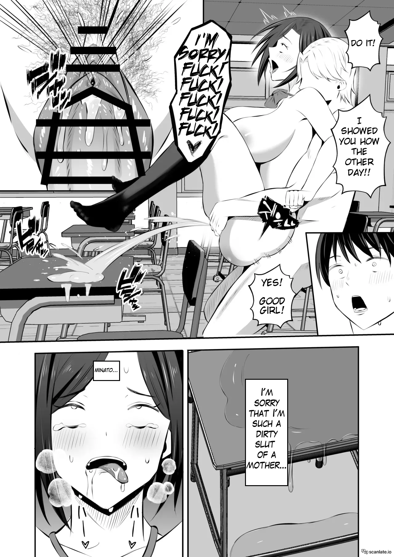 Kindan no Boshi Swapping 2 〜 hōkago no kyōshitsu de 4 P rankō-hen 〜 Chapter 1 - page 66