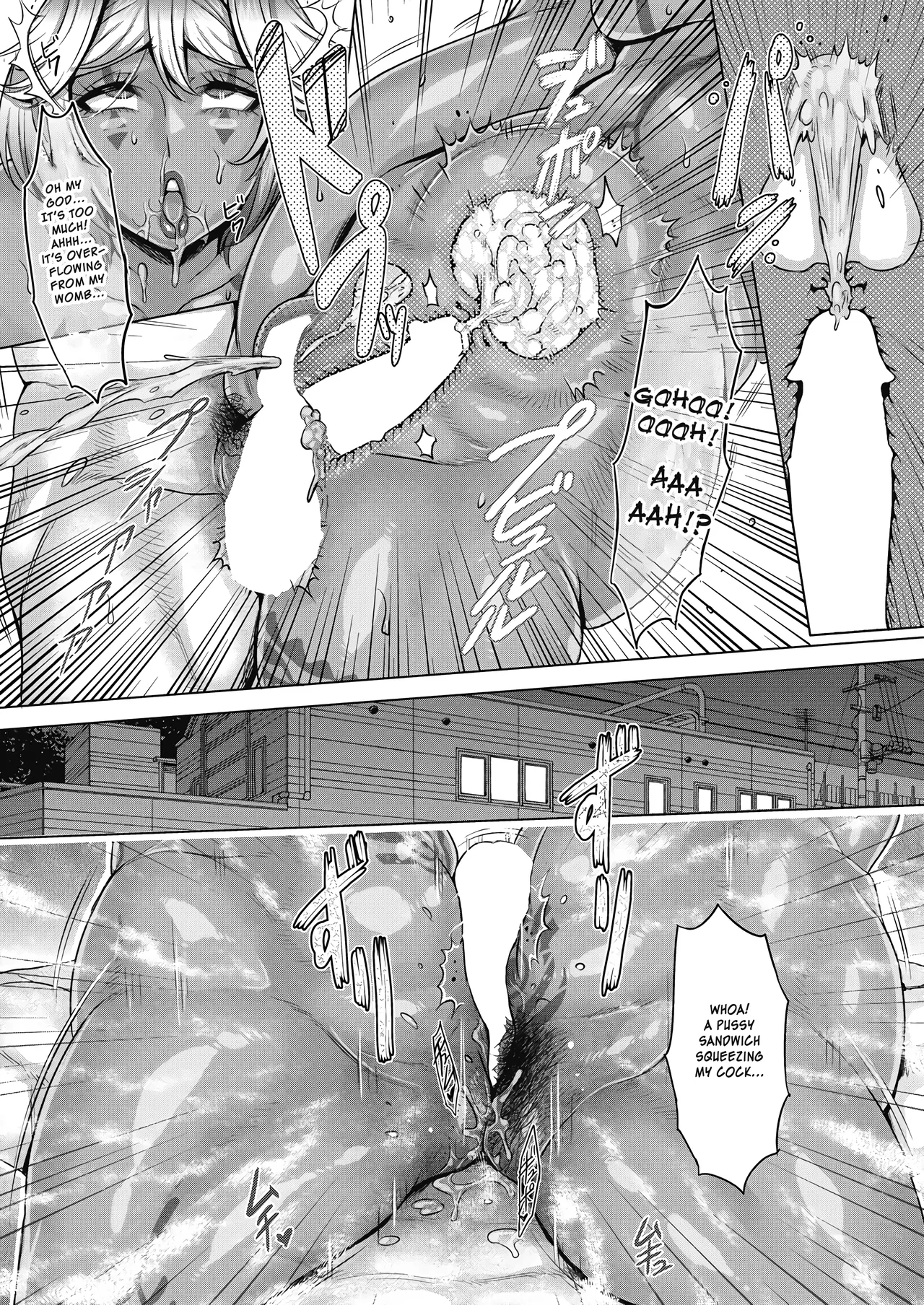 Ikoku No Sei Haru Kōryū Chapter 1 - page 18