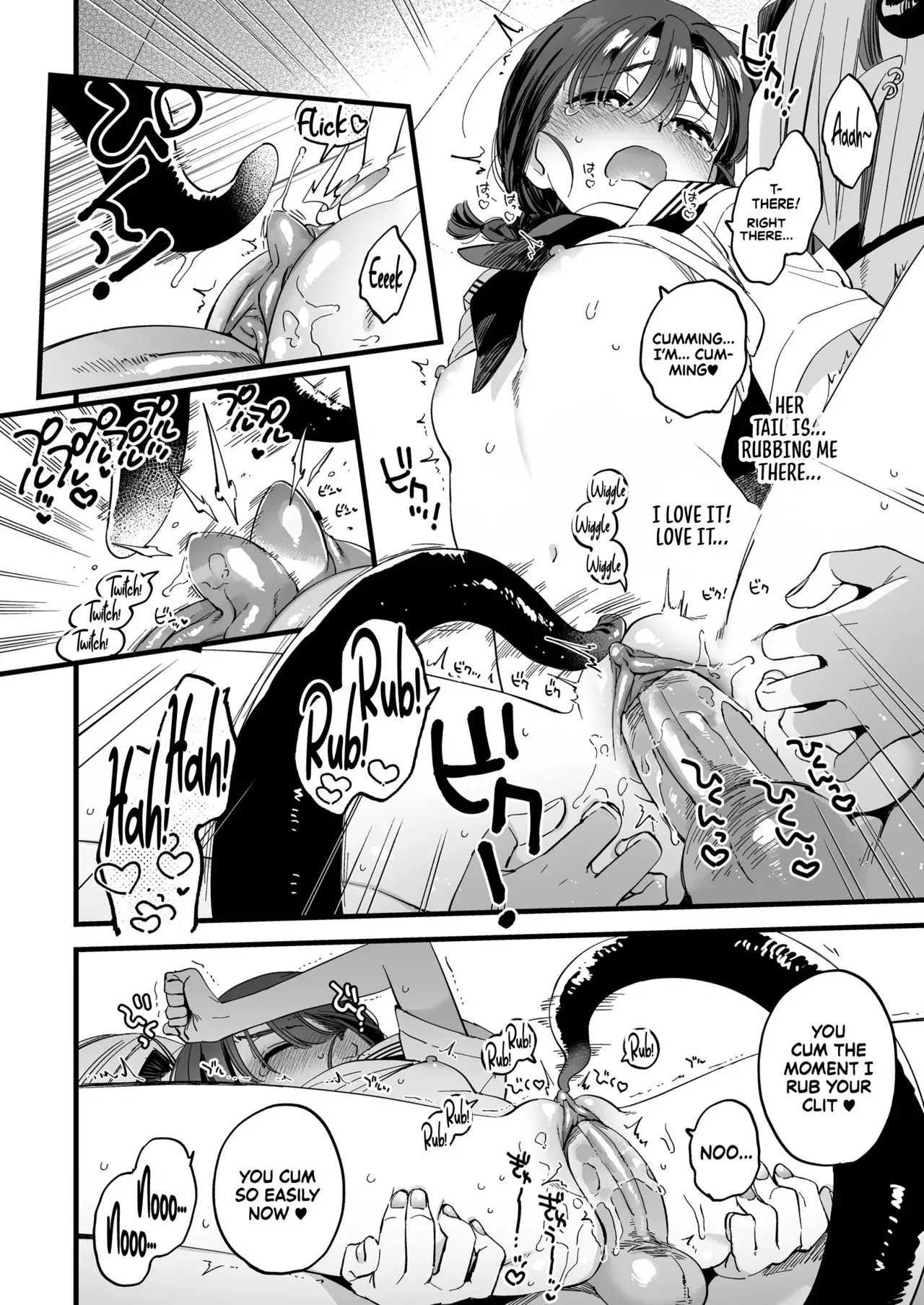 Lunchtime with a Futanari Demon. - Uncensored Chapter 1 - page 30