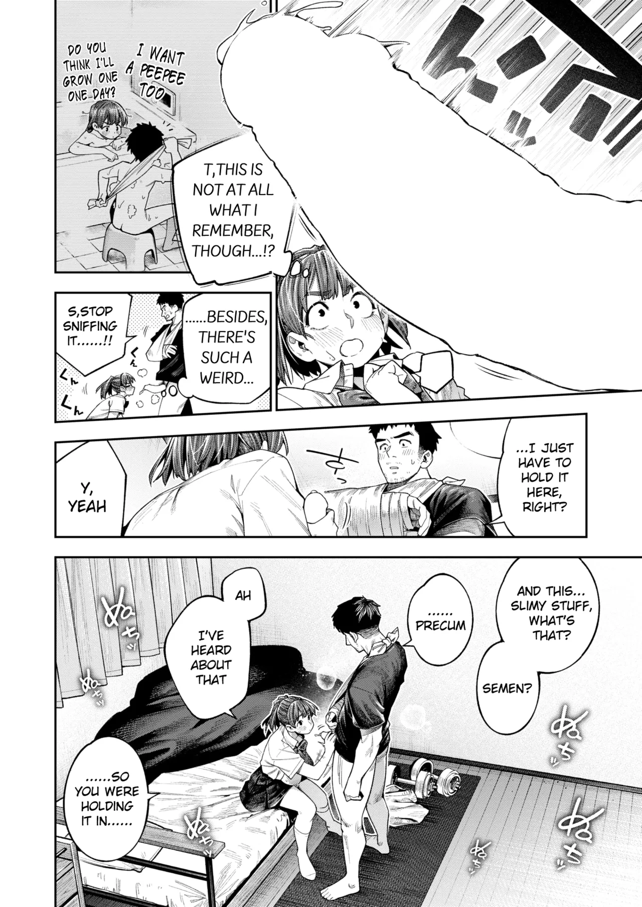Bokkin!!   Hentai Chapter 1 - page 10