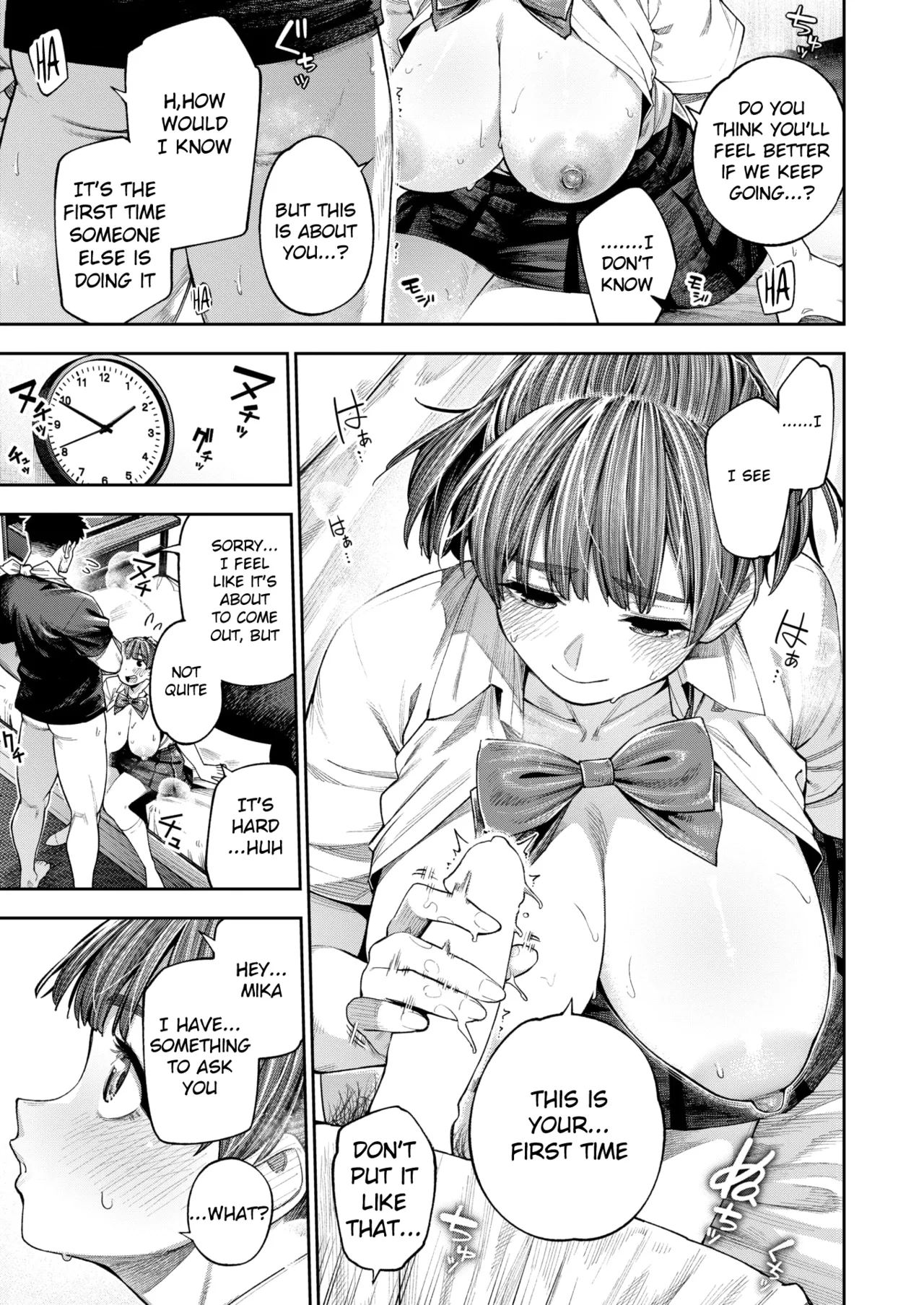 Bokkin!!   Hentai Chapter 1 - page 11