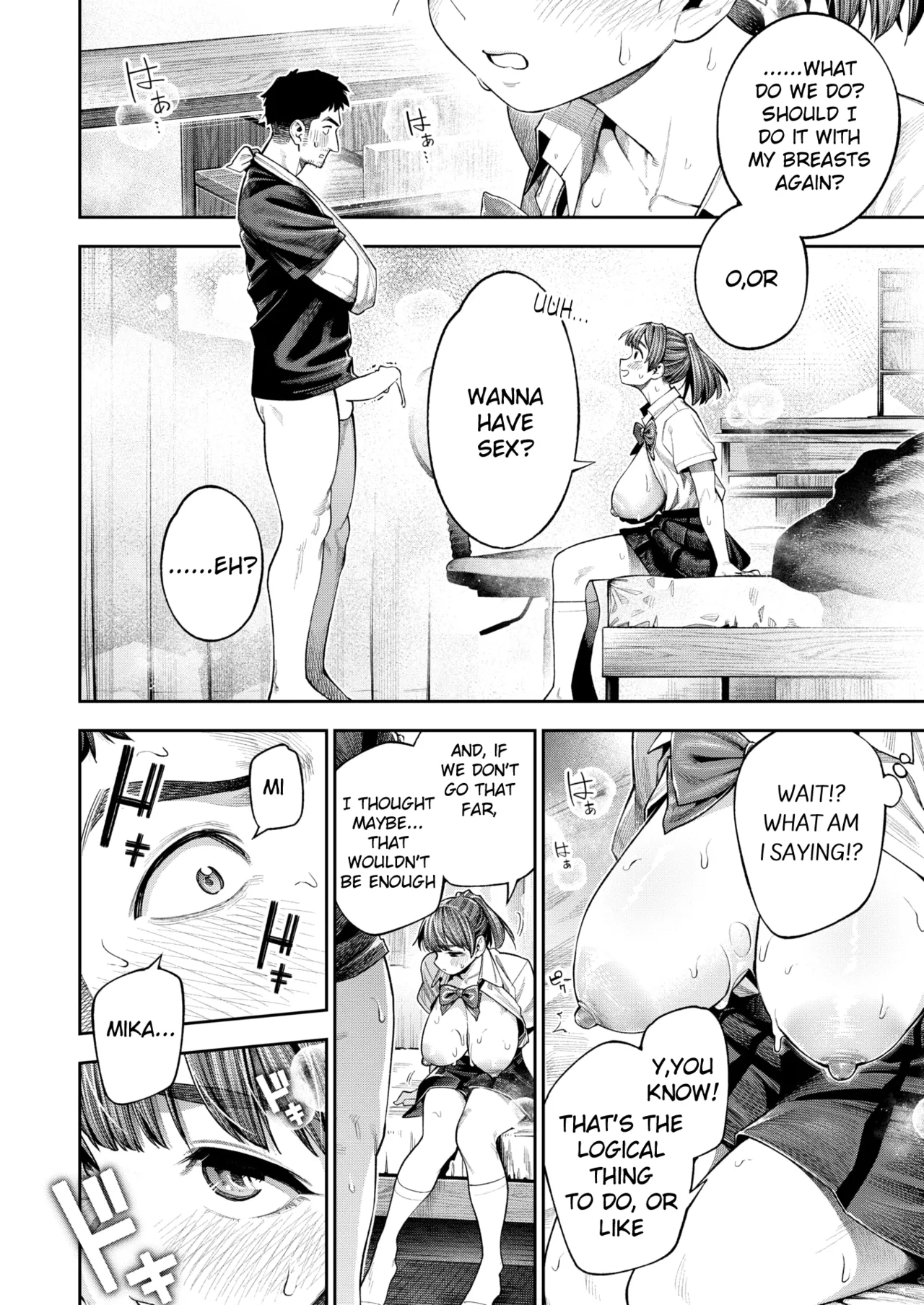 Bokkin!!   Hentai Chapter 1 - page 16