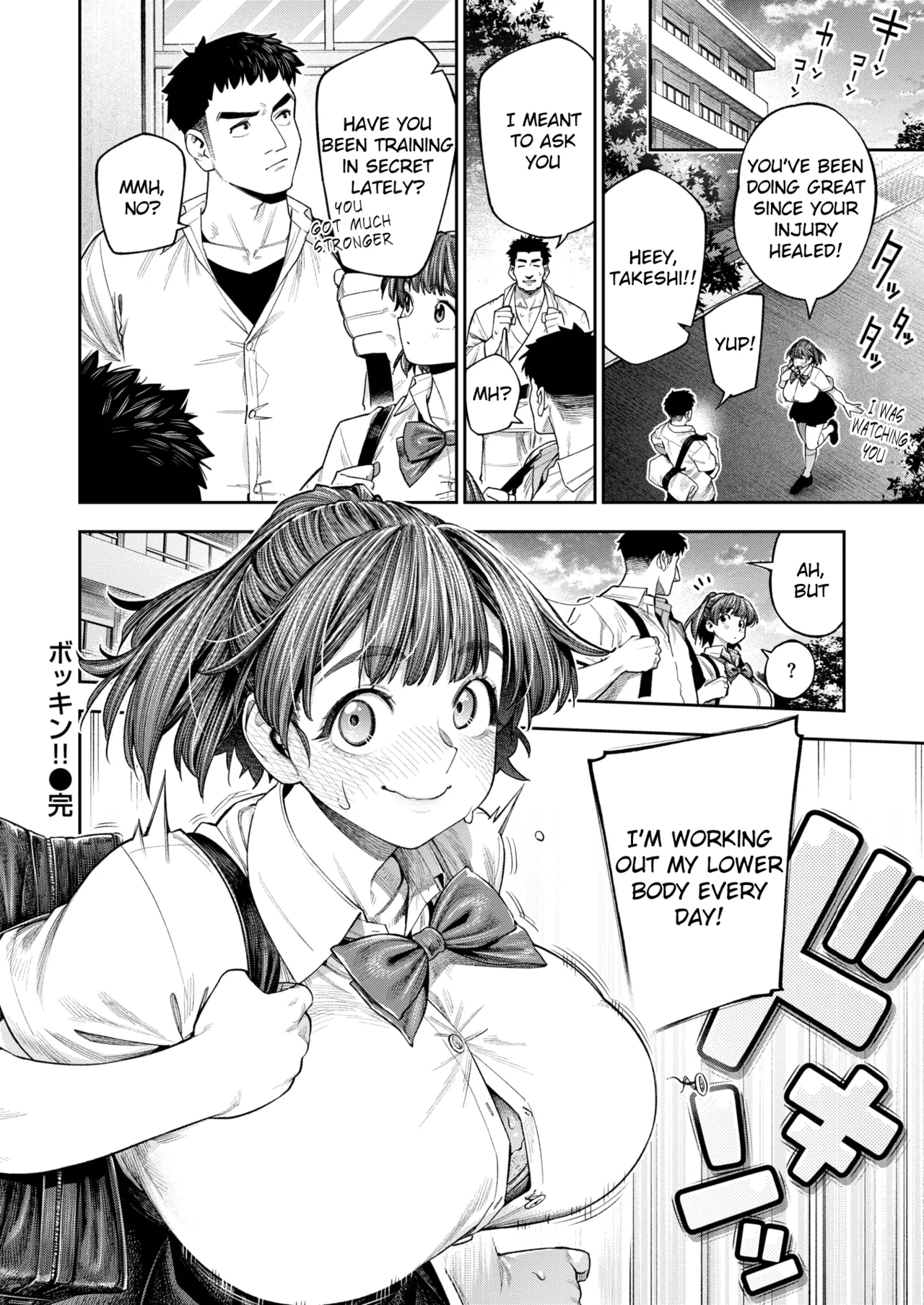 Bokkin!!   Hentai Chapter 1 - page 26