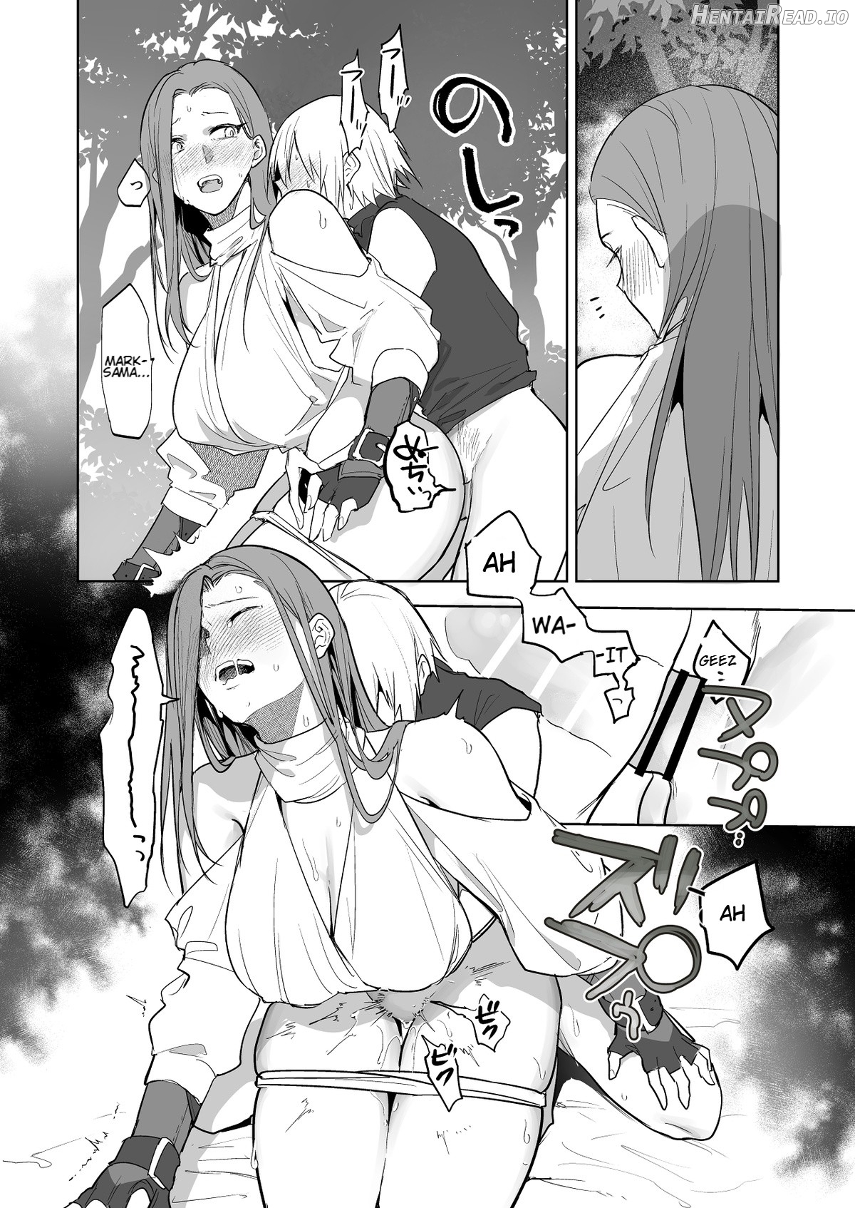 The Day the Relationship Between the Female Knight and the Prince Breaks Chapter 1 - page 10