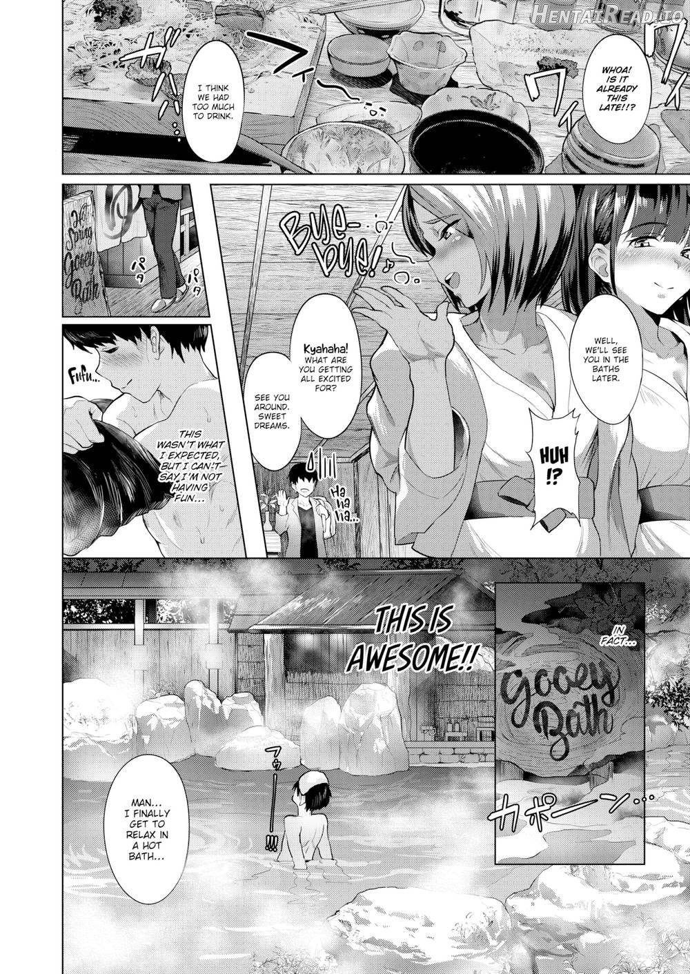 Sticky Spa!! Chapter 1 - page 2