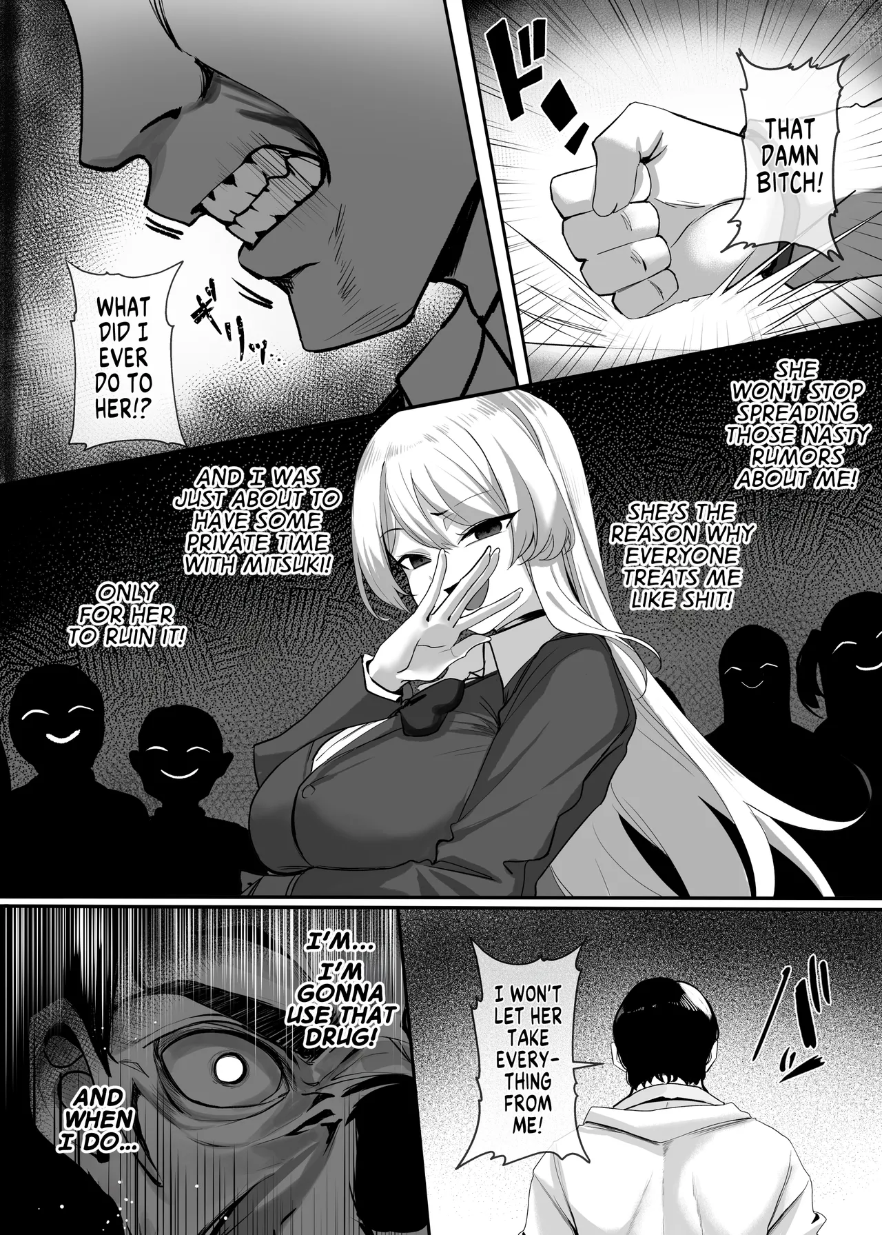 Revenge Lesson Chapter 1 - page 3