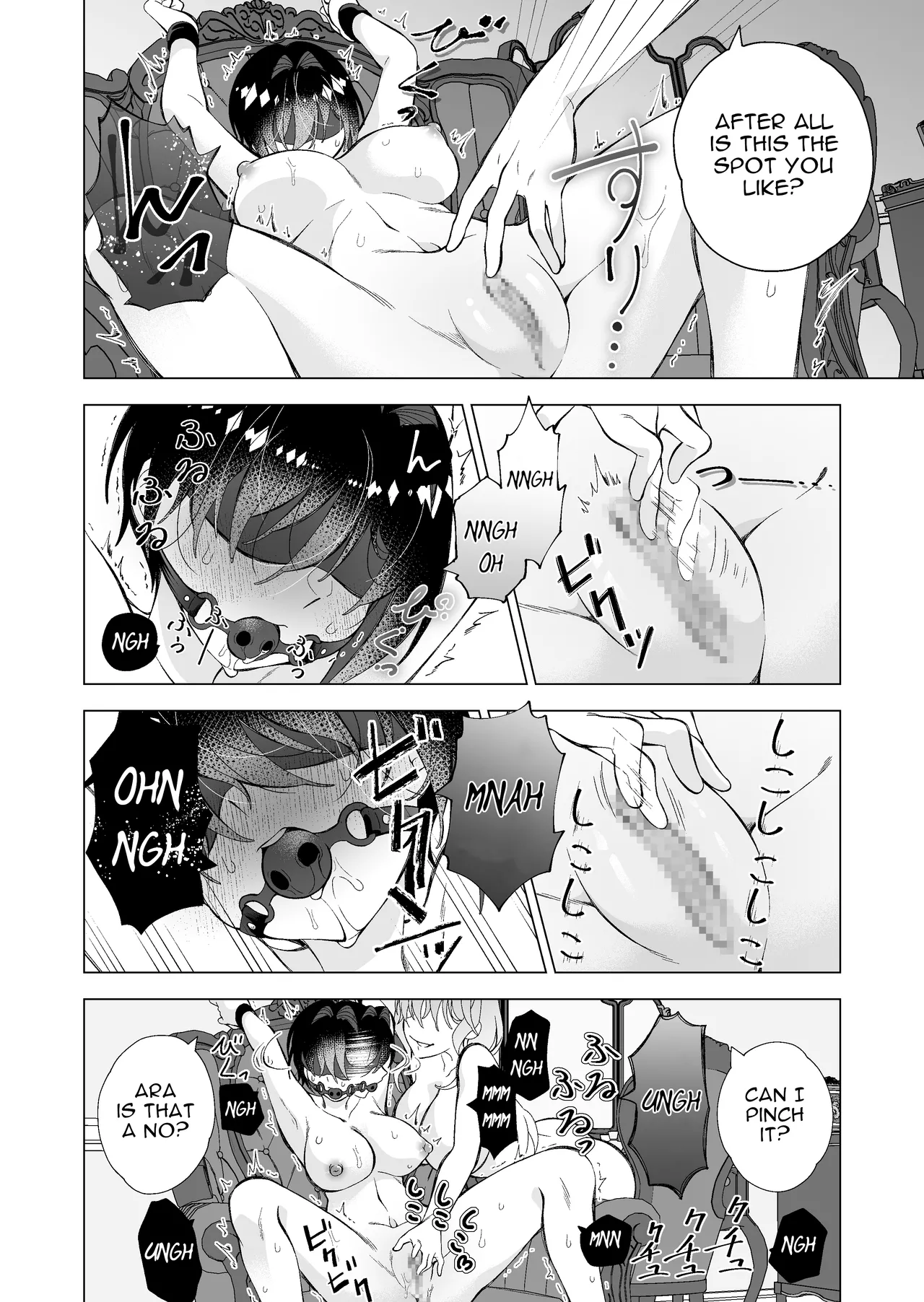 - Hiroi Neko - The Stray Cat Chapter 1 - page 24
