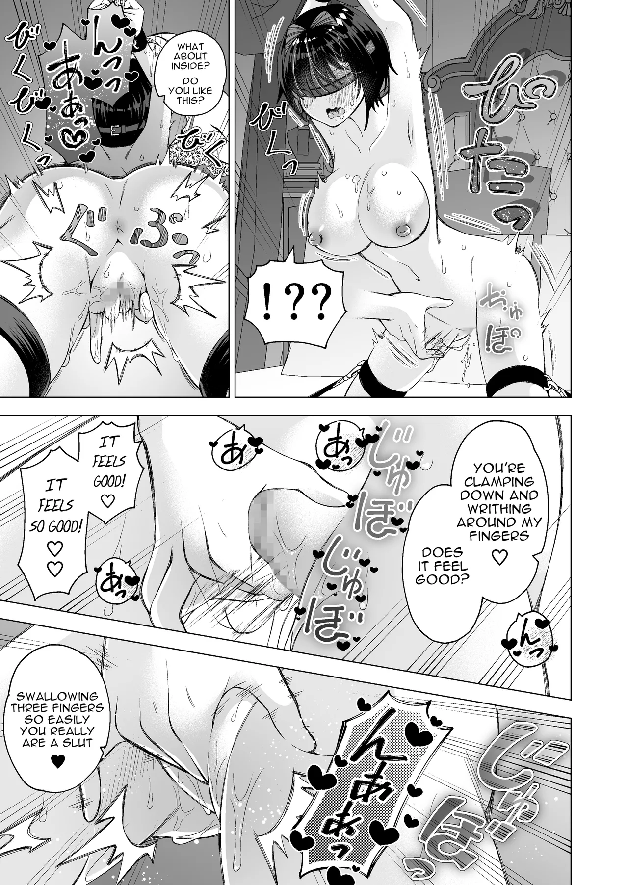 - Hiroi Neko - The Stray Cat 2 Chapter 1 - page 20