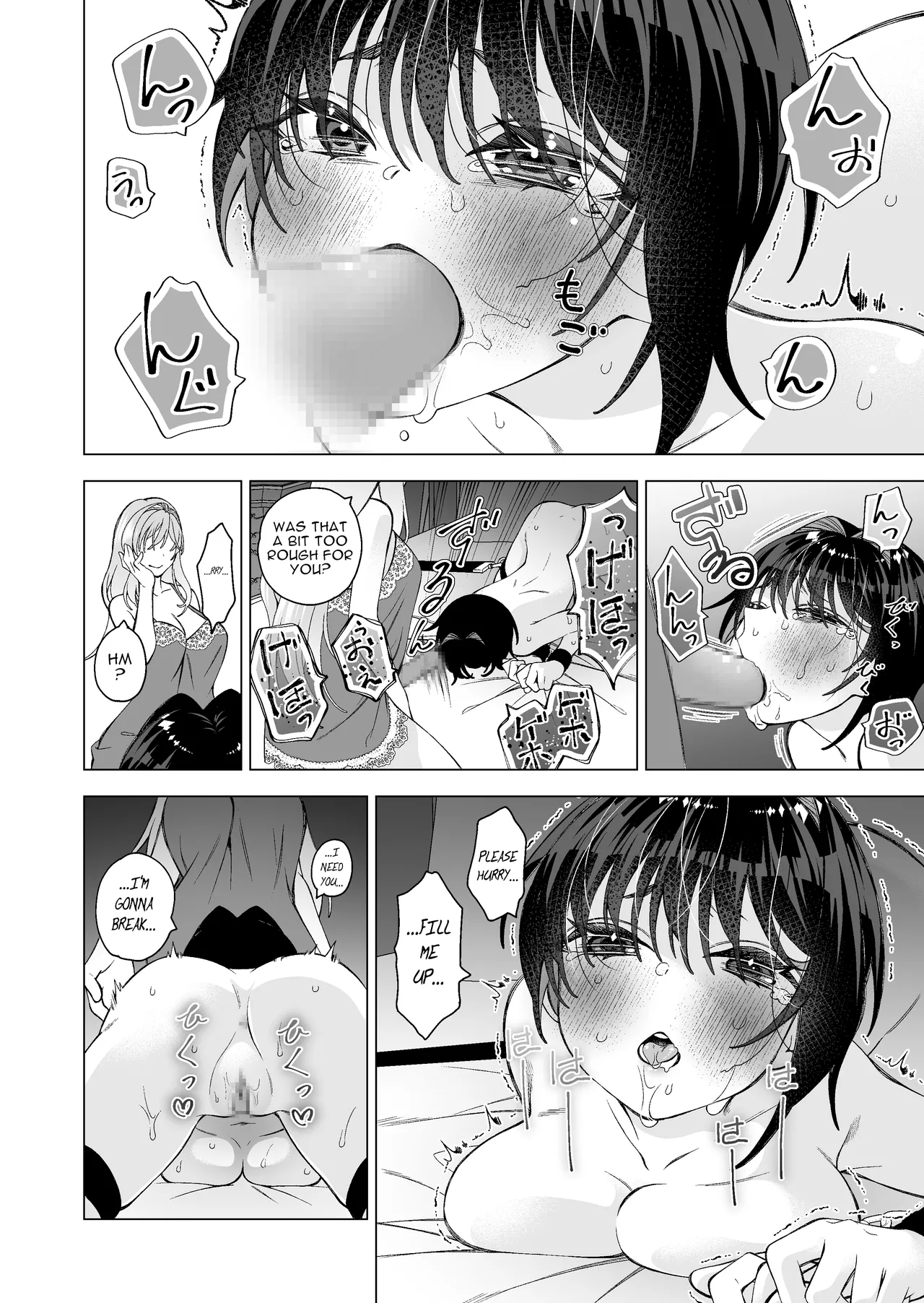 - Hiroi Neko - The Stray Cat 2 Chapter 1 - page 27
