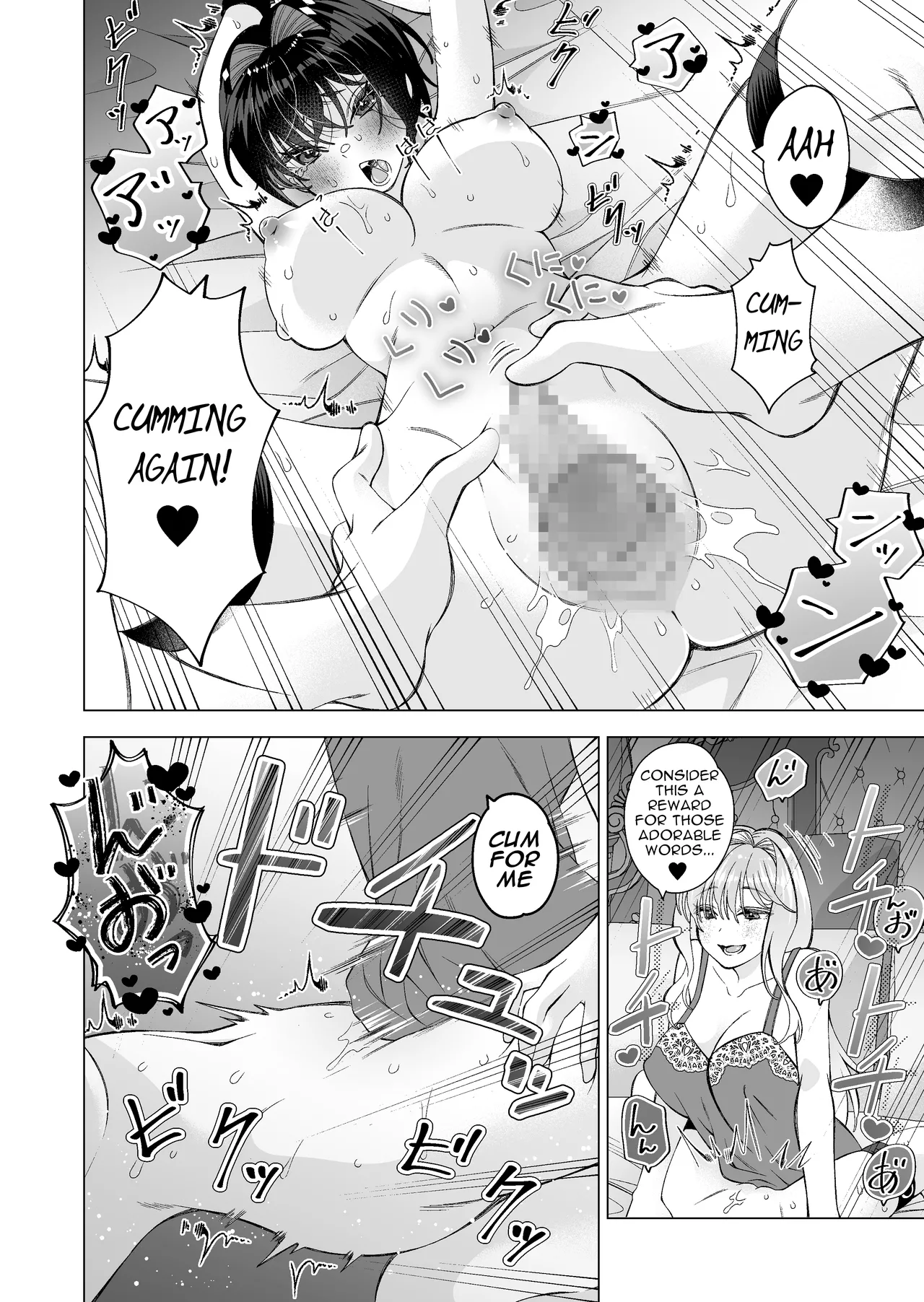 - Hiroi Neko - The Stray Cat 2 Chapter 1 - page 35