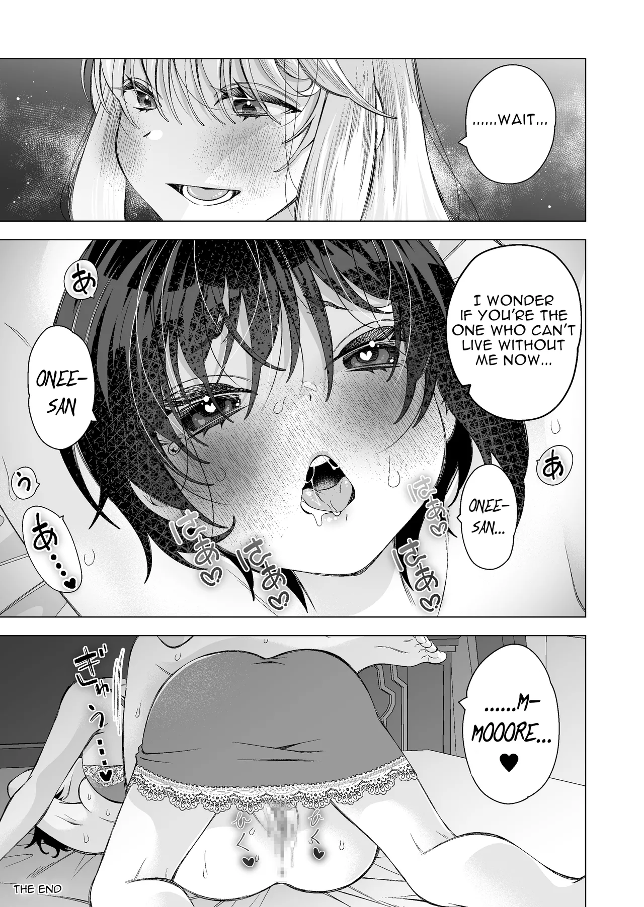 - Hiroi Neko - The Stray Cat 2 Chapter 1 - page 38