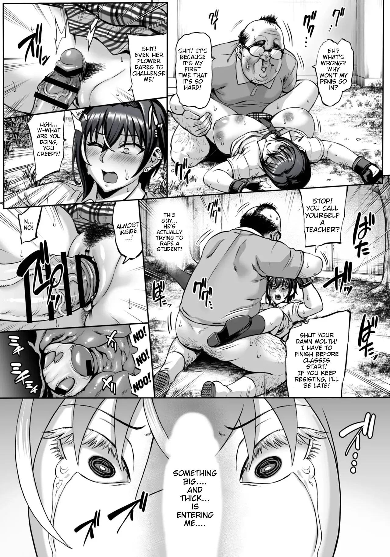 Nande Atashi wa Konna Yatsu ni Katenainda...! Chapter 1 - page 10