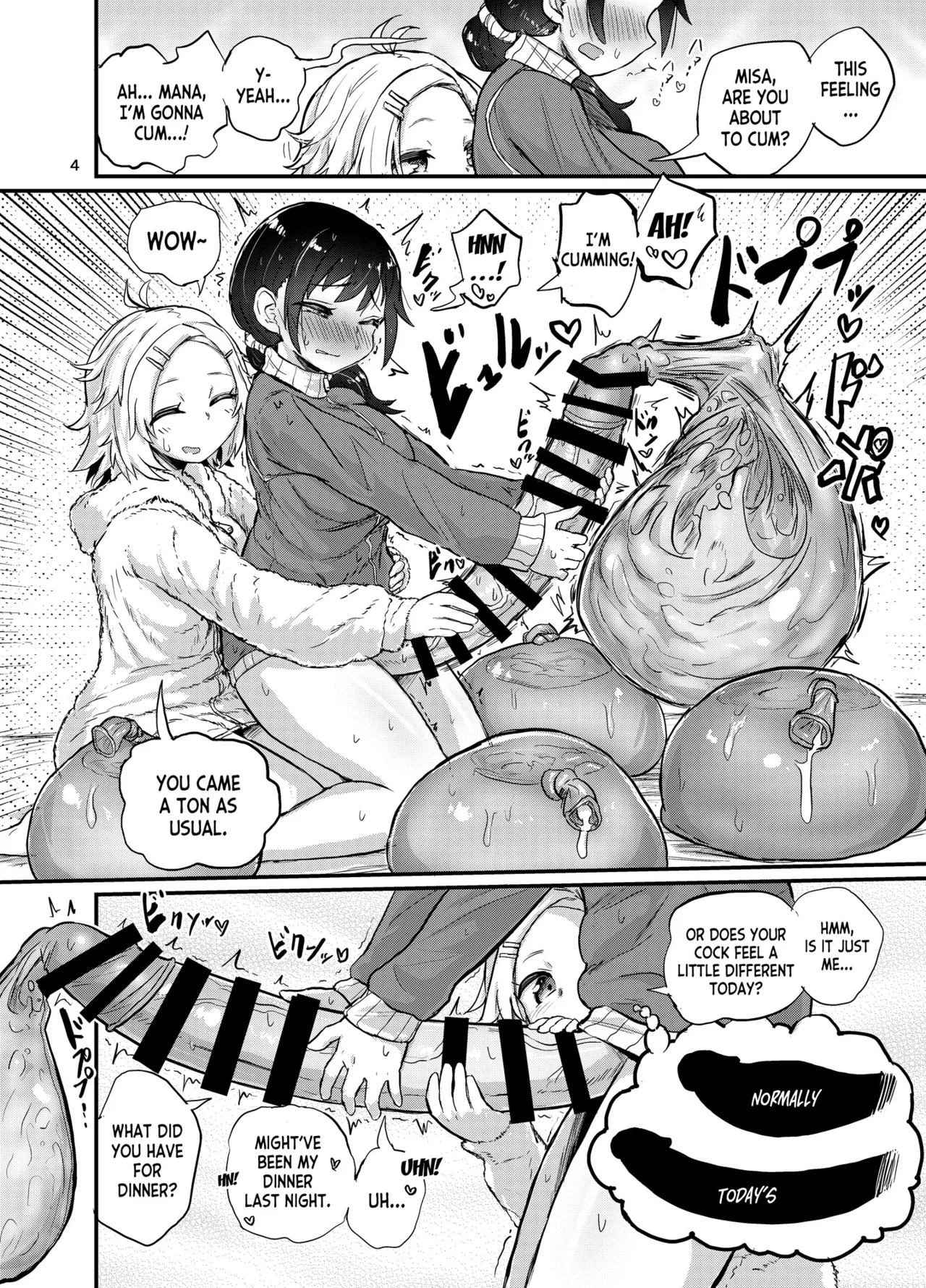 Futanari Queen Misa - Every Shot Chapter 1 - page 42