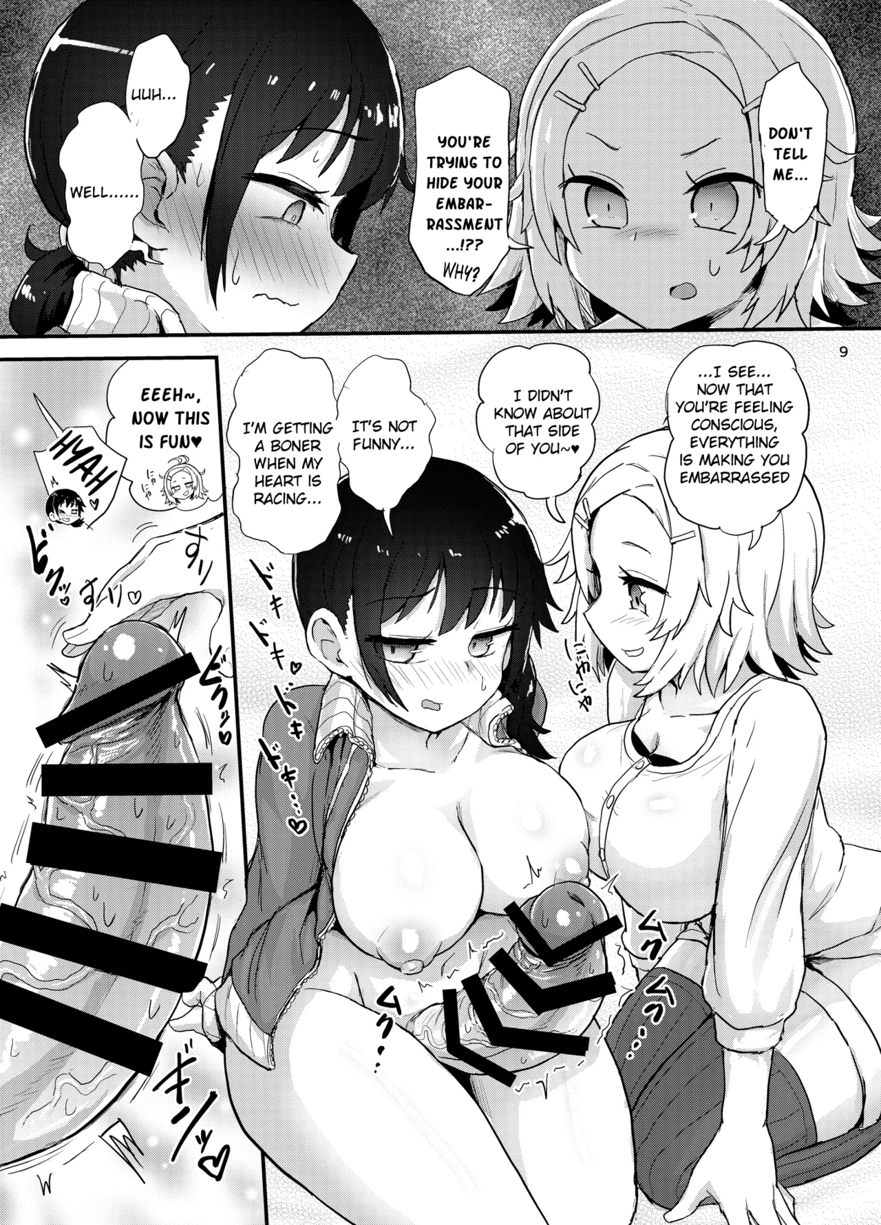 Futanari Queen Misa - Every Shot Chapter 1 - page 70