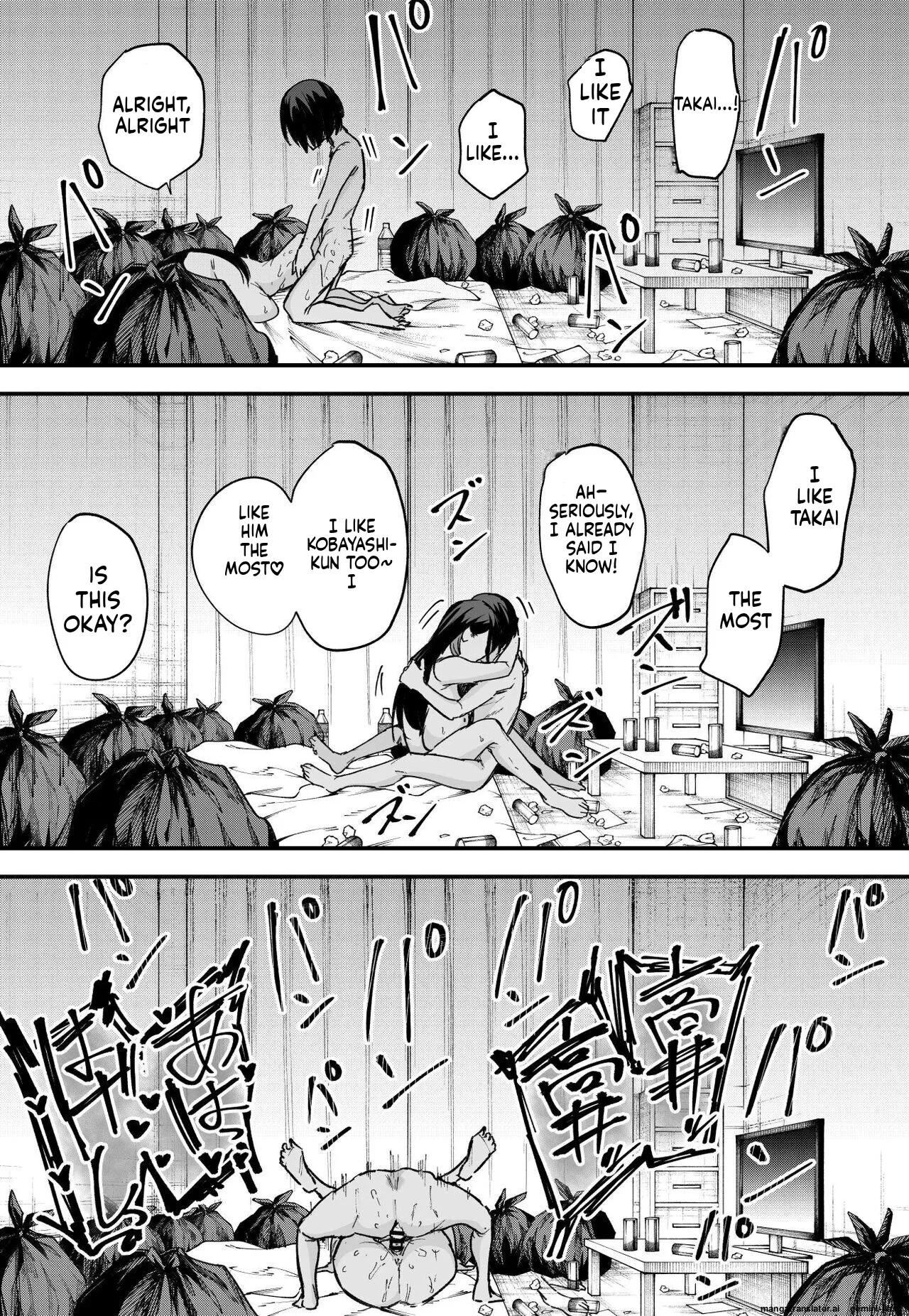 Kyonyuu no Tomodachi to Tsukiau made no Hanashi Kouhen Chapter 1 - page 26