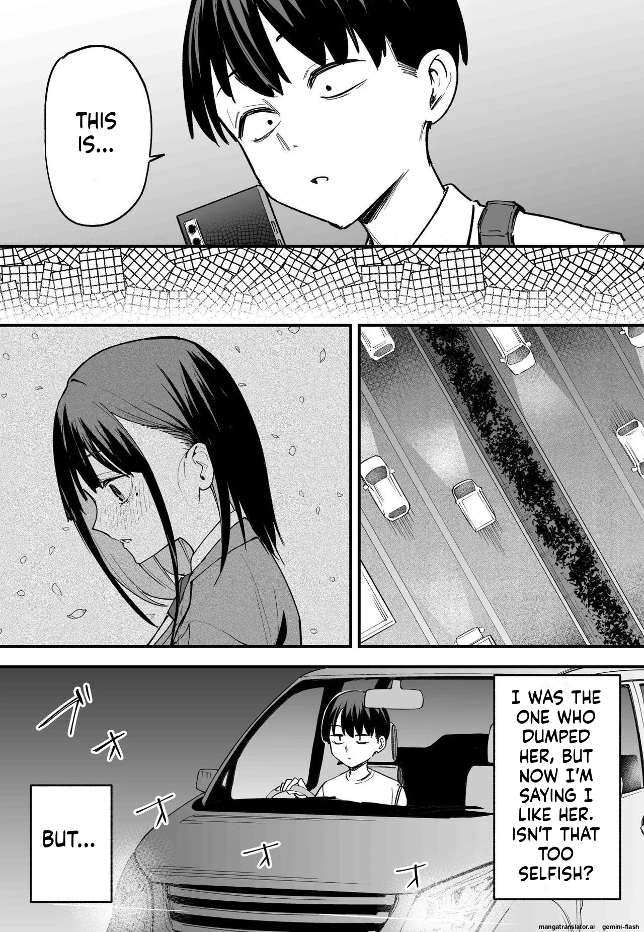 Kyonyuu no Tomodachi to Tsukiau made no Hanashi Kouhen Chapter 1 - page 34