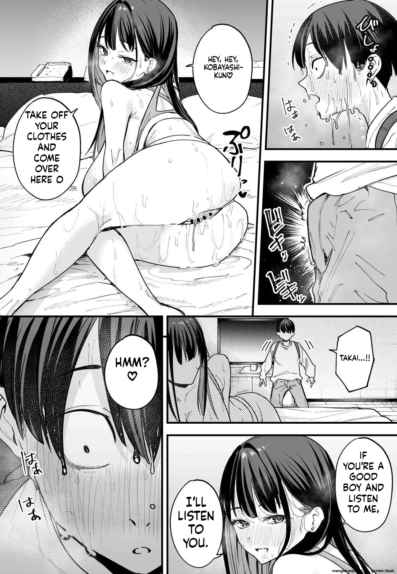 Kyonyuu no Tomodachi to Tsukiau made no Hanashi Kouhen Chapter 1 - page 39