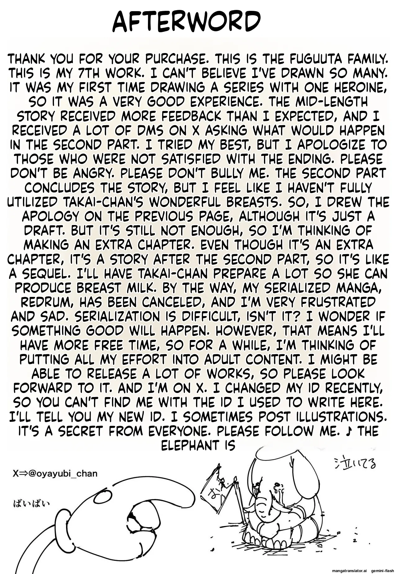 Kyonyuu no Tomodachi to Tsukiau made no Hanashi Kouhen Chapter 1 - page 70