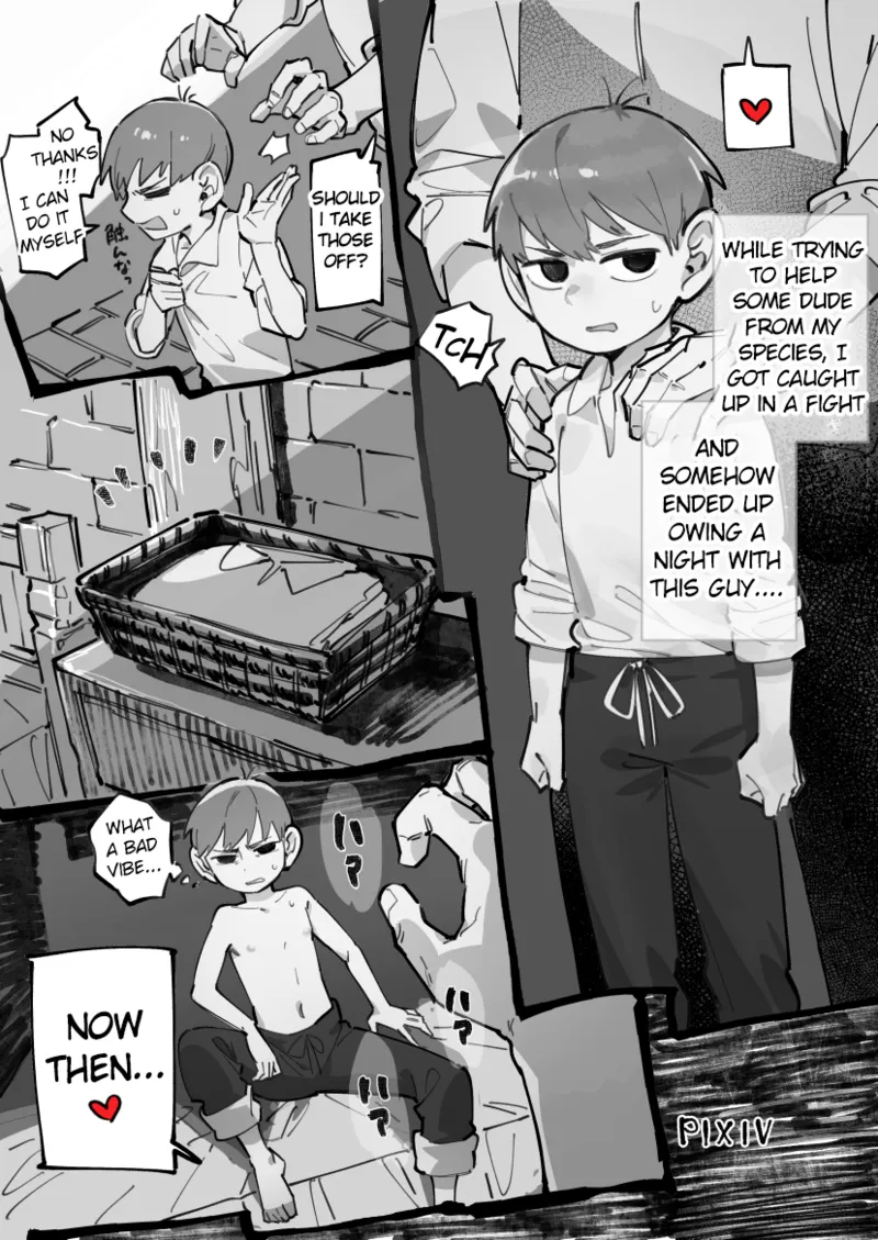 29-sai Half-foot Chapter 1 - page 1