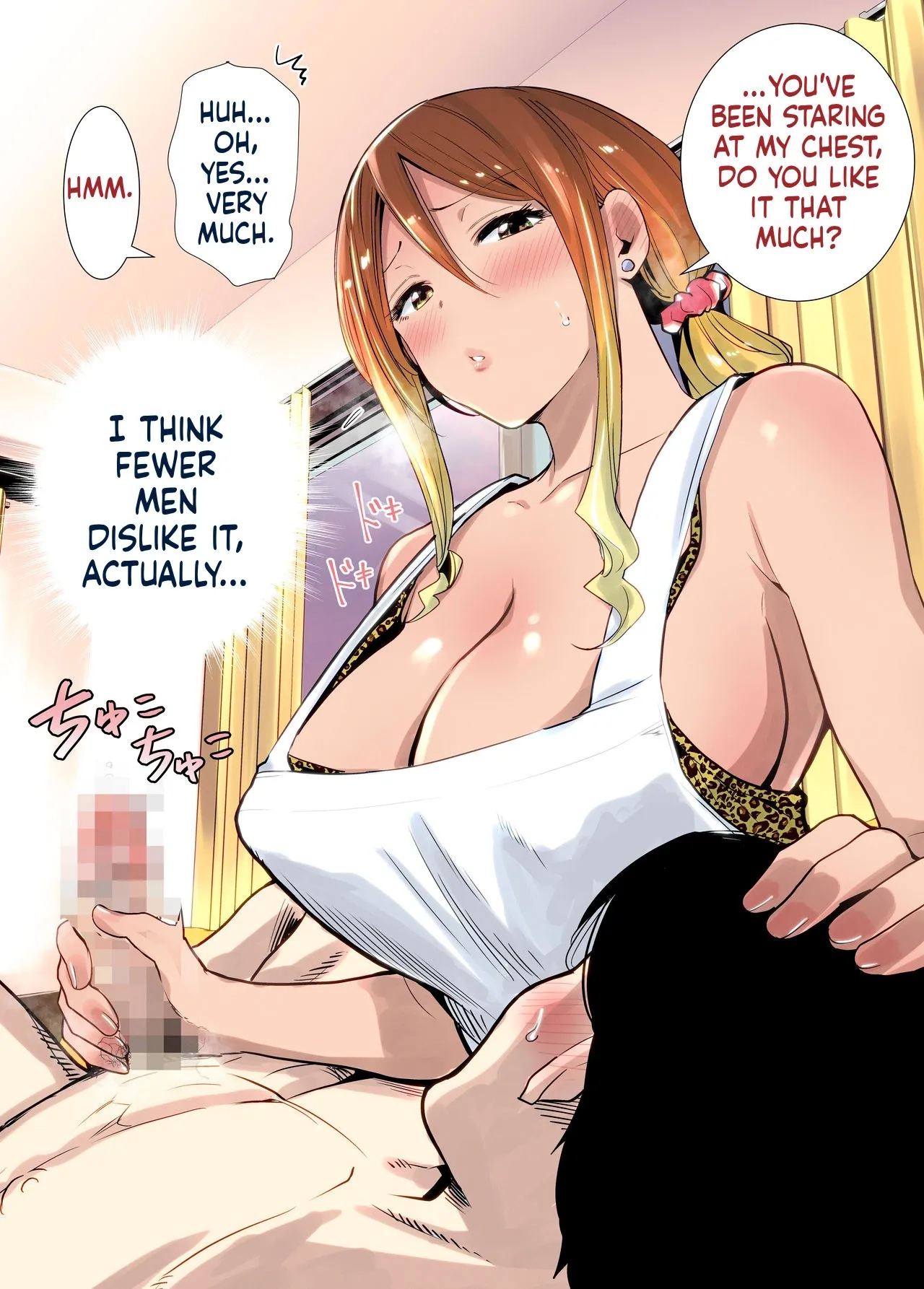 Tonari no Ie no Muboubi de Seibo sugiru Gal Mama Chapter 1 - page 37