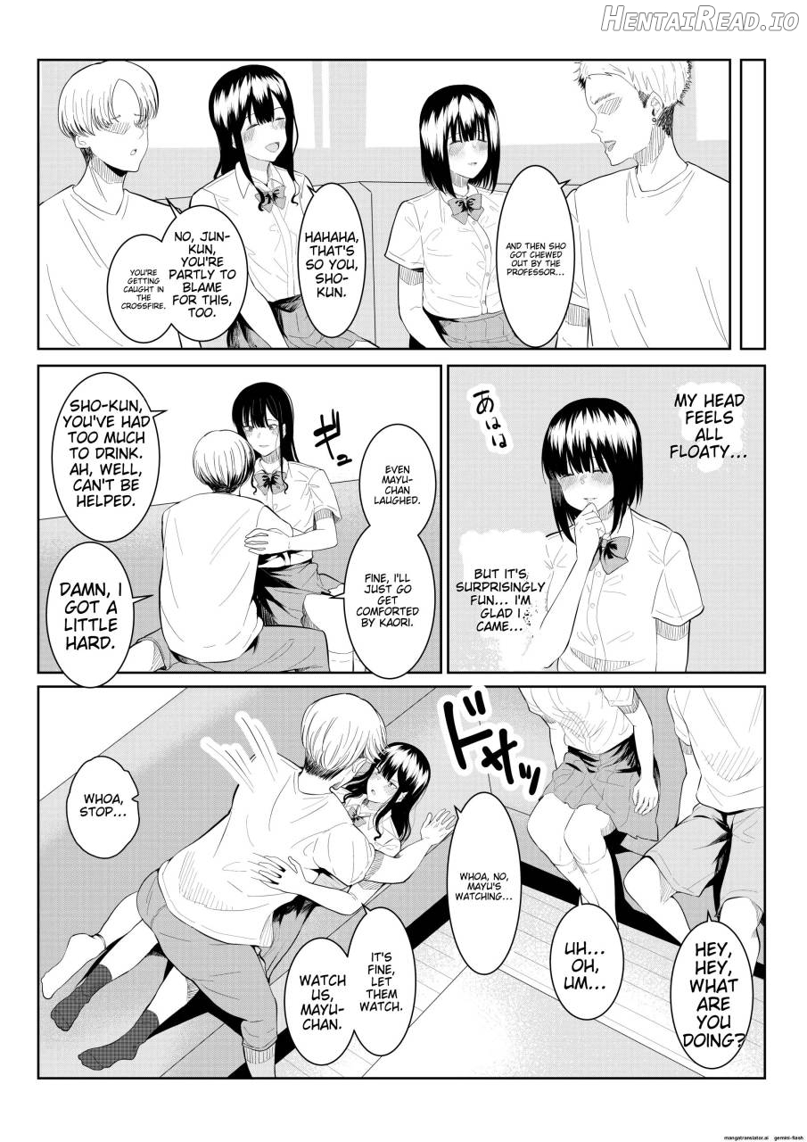 Charai Daigakusei ni Netorareta Boku no Kanojo Chapter 1 - page 13