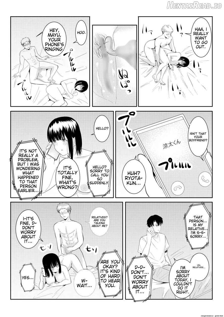 Charai Daigakusei ni Netorareta Boku no Kanojo Chapter 1 - page 49