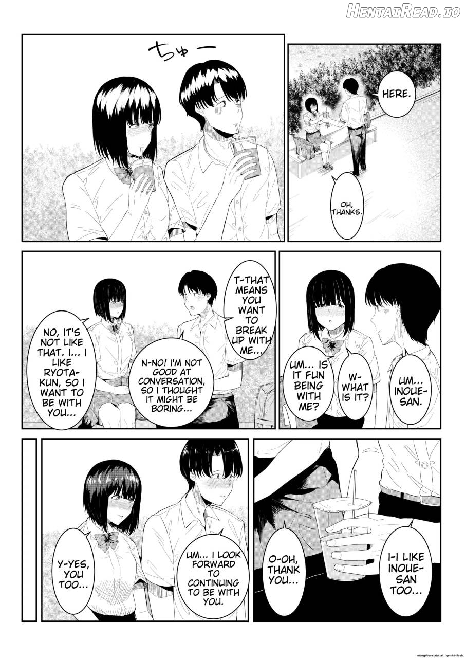 Charai Daigakusei ni Netorareta Boku no Kanojo Chapter 1 - page 5