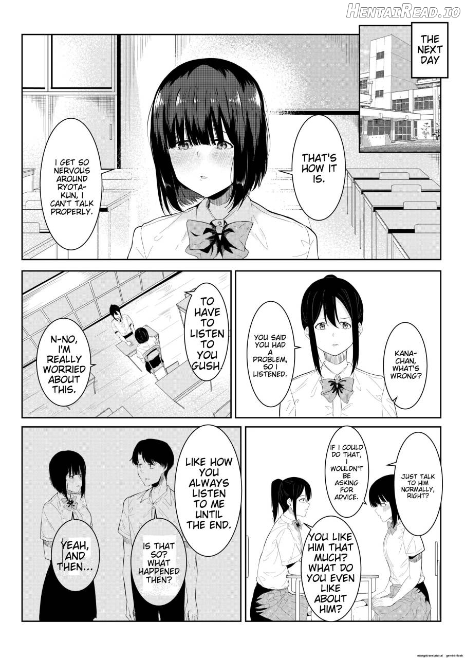 Charai Daigakusei ni Netorareta Boku no Kanojo Chapter 1 - page 6