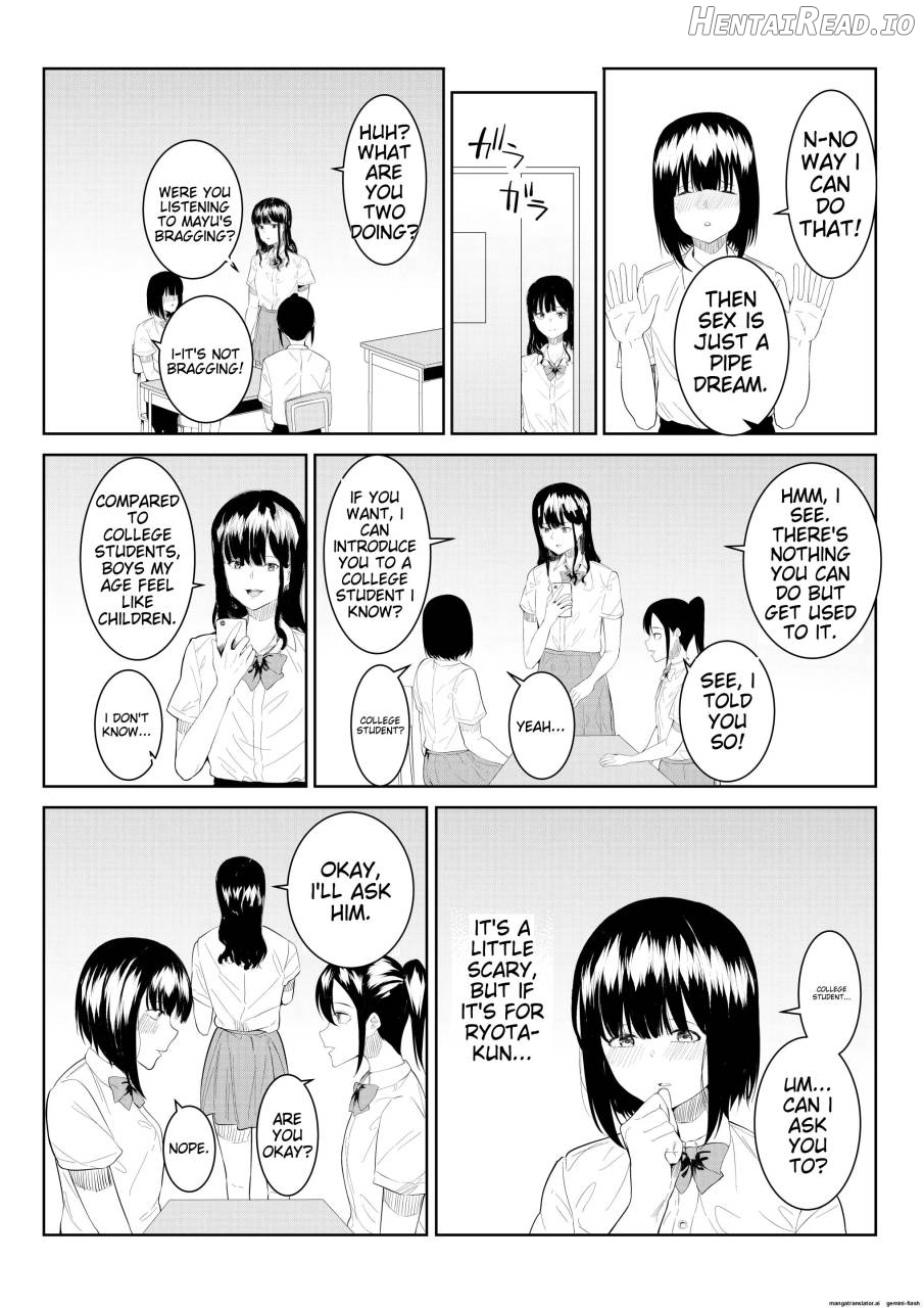 Charai Daigakusei ni Netorareta Boku no Kanojo Chapter 1 - page 8