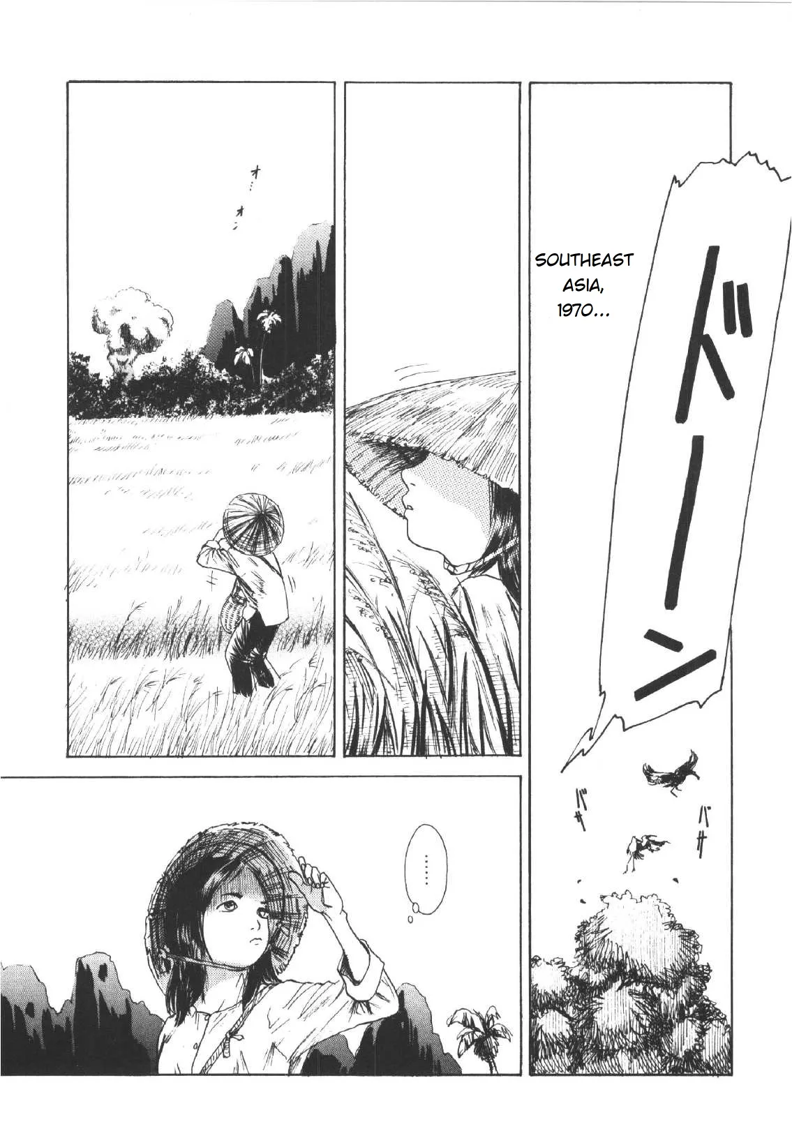 Scarecrow   Hentai Chapter 1 - page 1