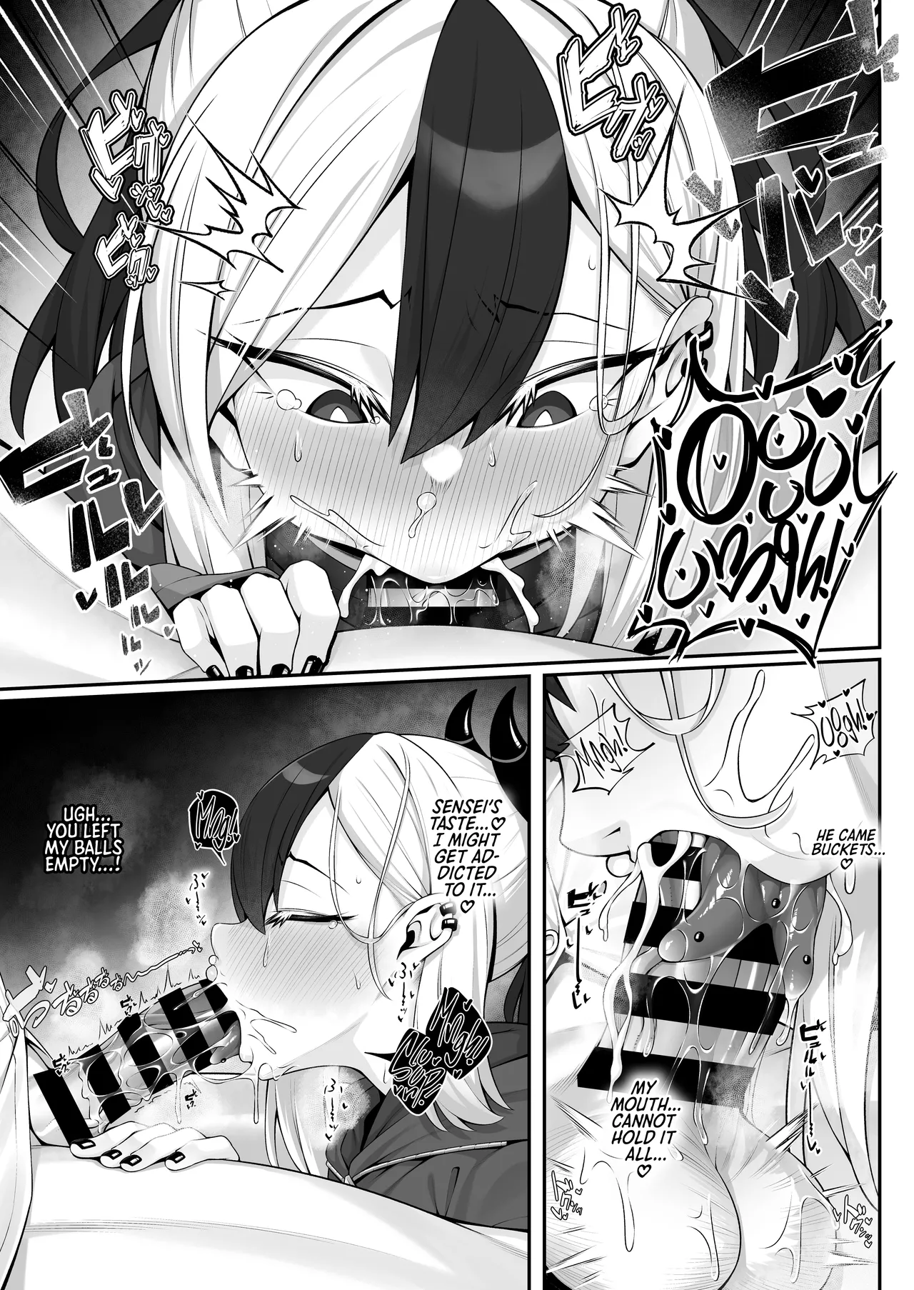 Sputum Shita-pi Kayoko ni Fella de Nuite Morau dake no Tanpen Manga Chapter 1 - page 6