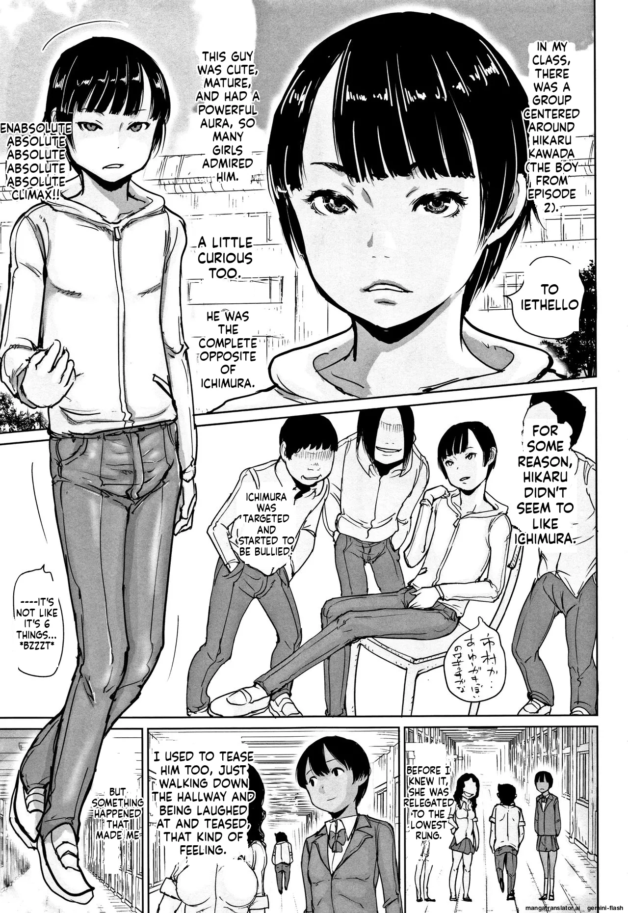 Hiyake to Wareme to Eromanga no Natsuyasumi MTL Chapter 1 - page 154